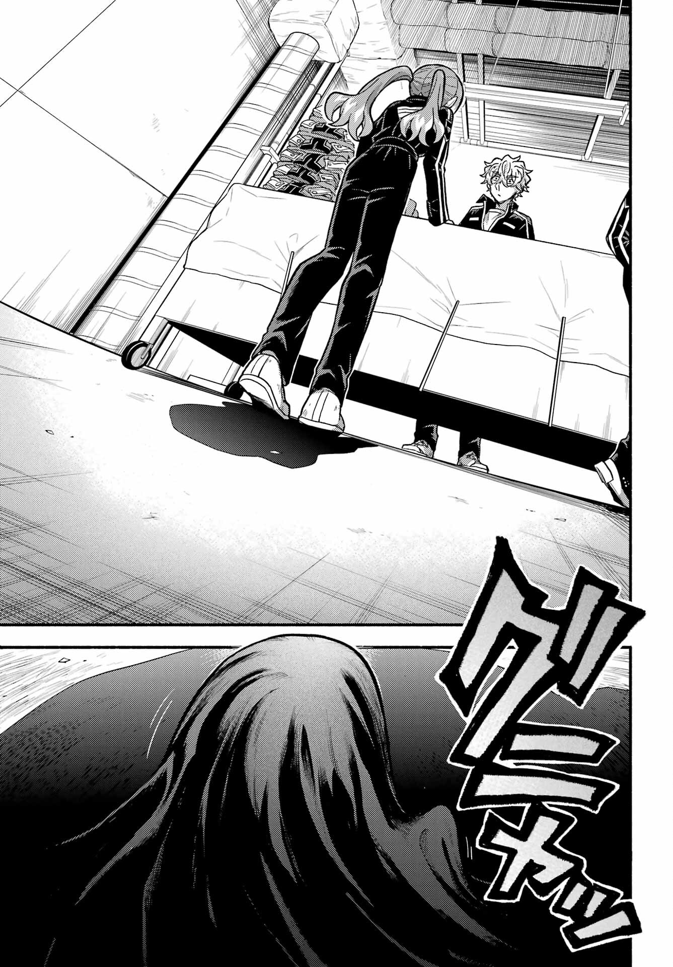 無能なナナ Chap 81 - Next Chap 82