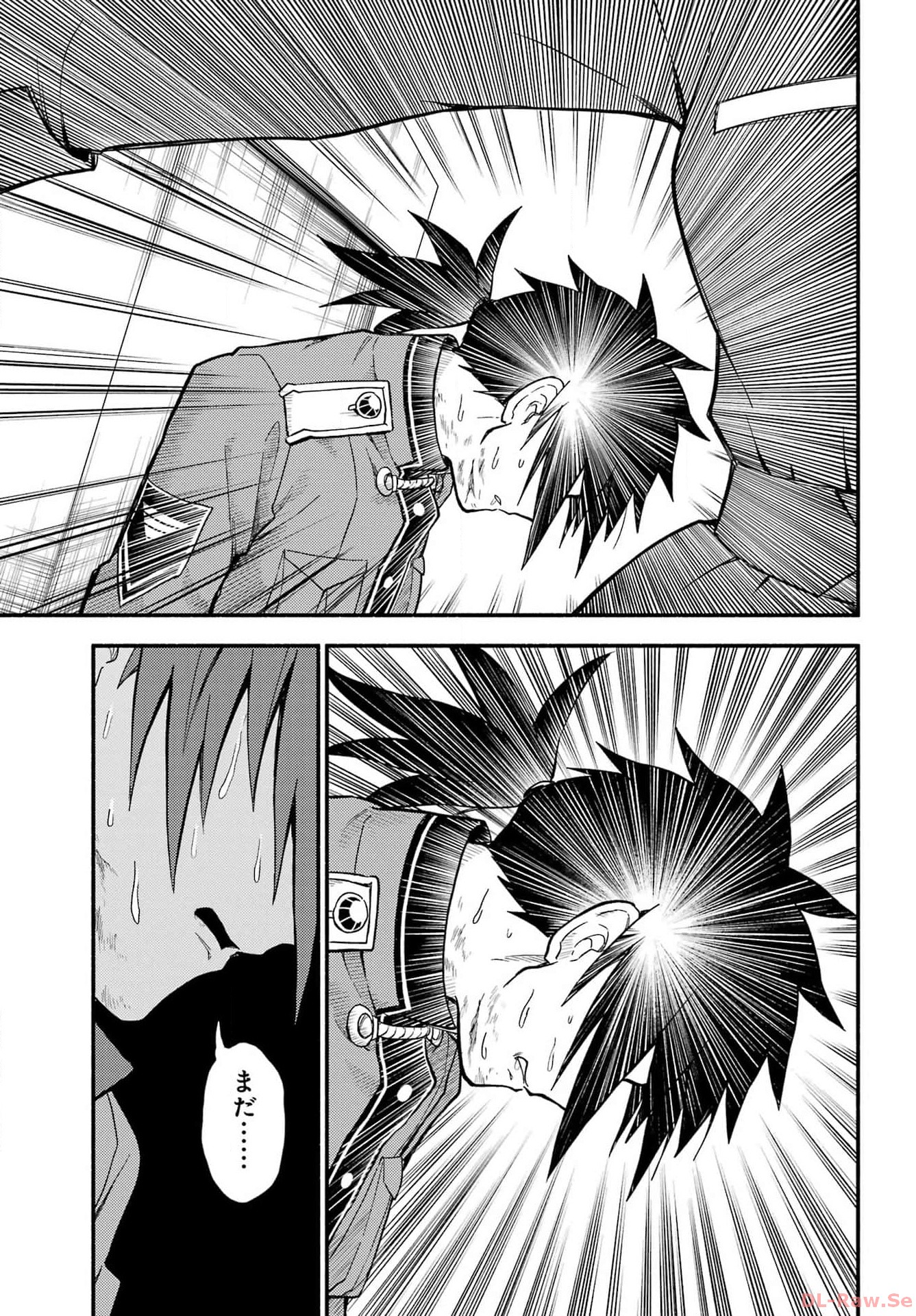 無能なナナ Chap 92 - Next Chap 93