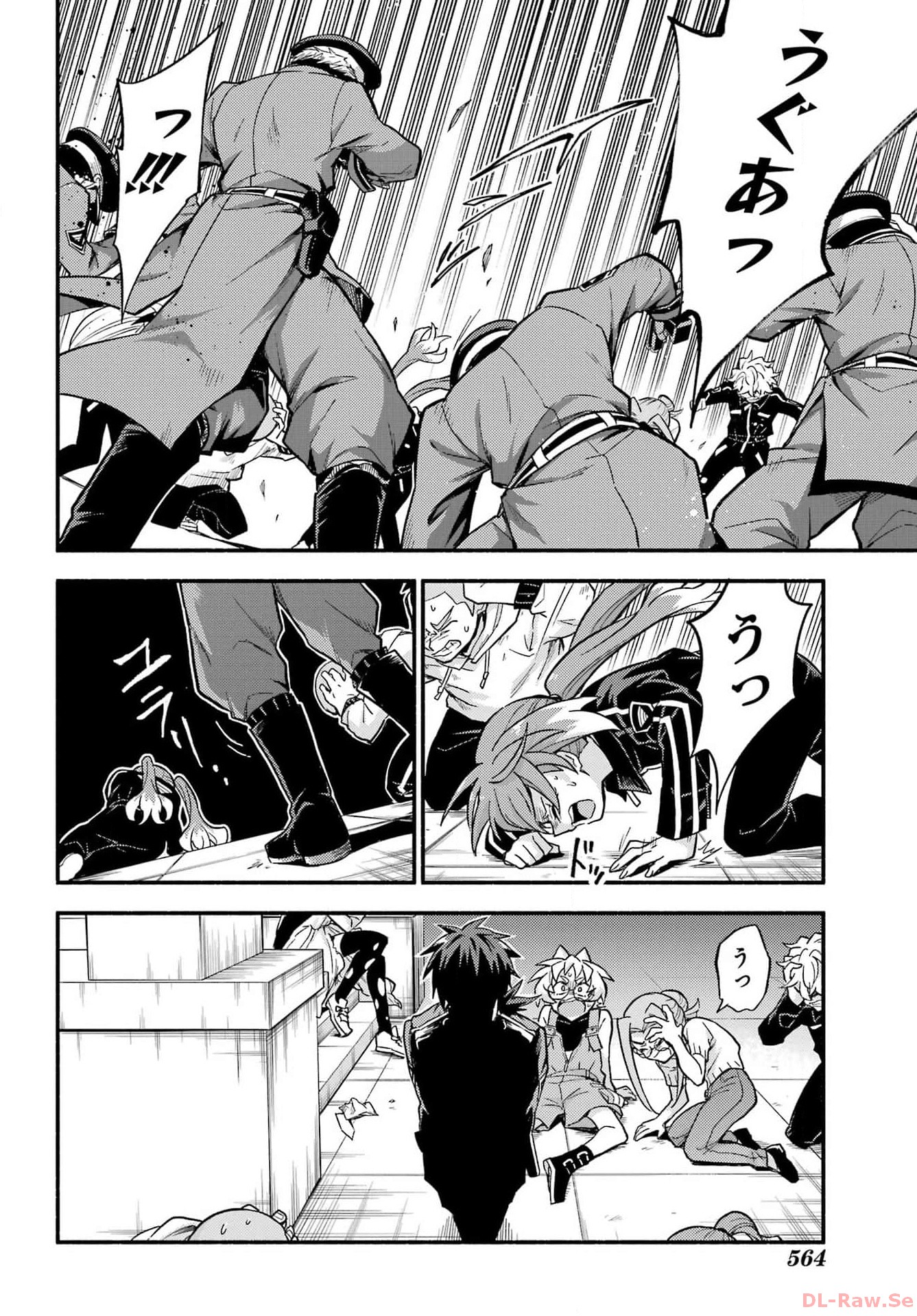 無能なナナ Chap 92 - Next Chap 93