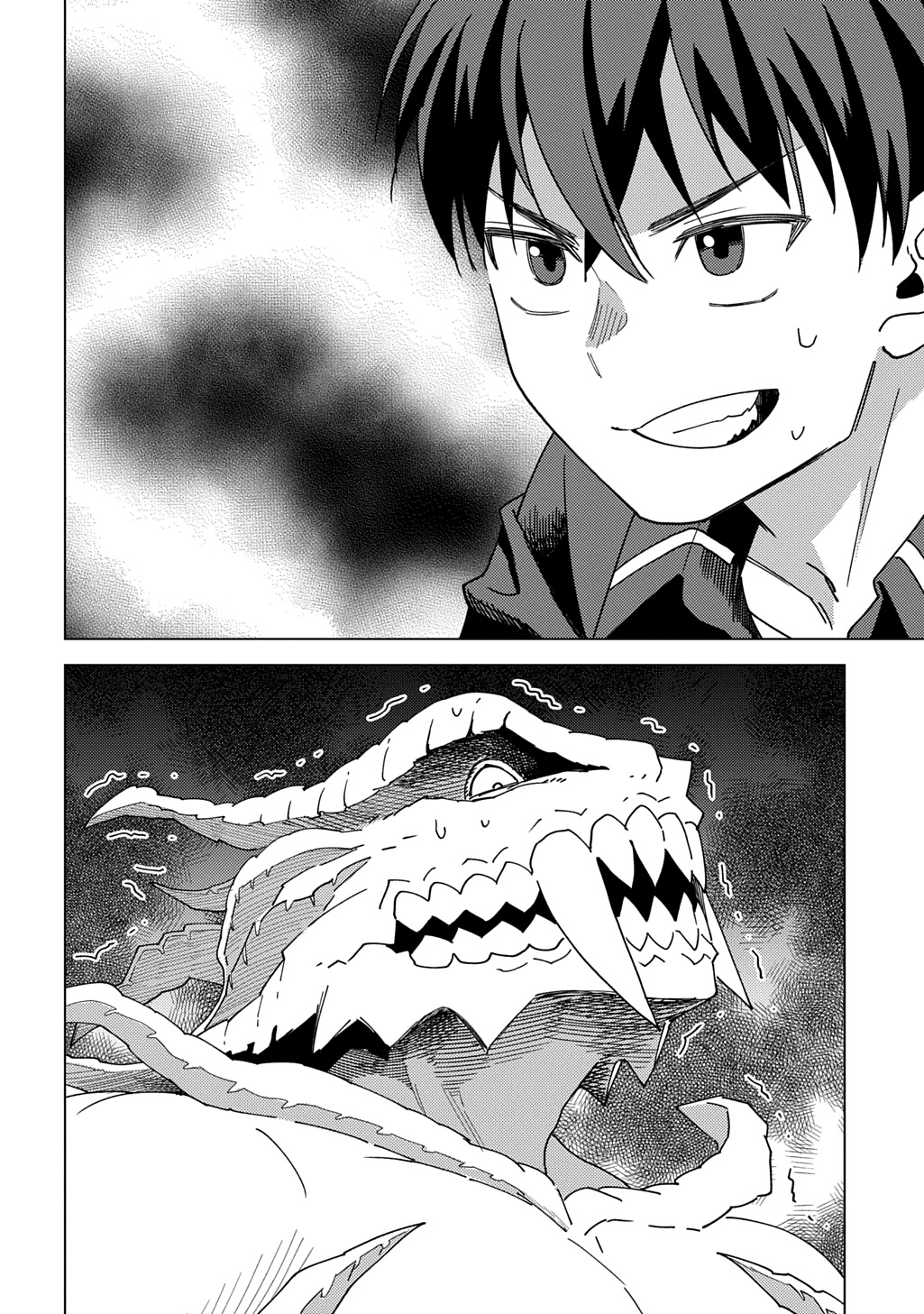 Munou to Yobareta "Seirei Tarashi" - Jitsuwa Inou de, Seirei Kaide wa Densetsuteki Hero Deshita@COMIC - Chapter 41 - Page 25