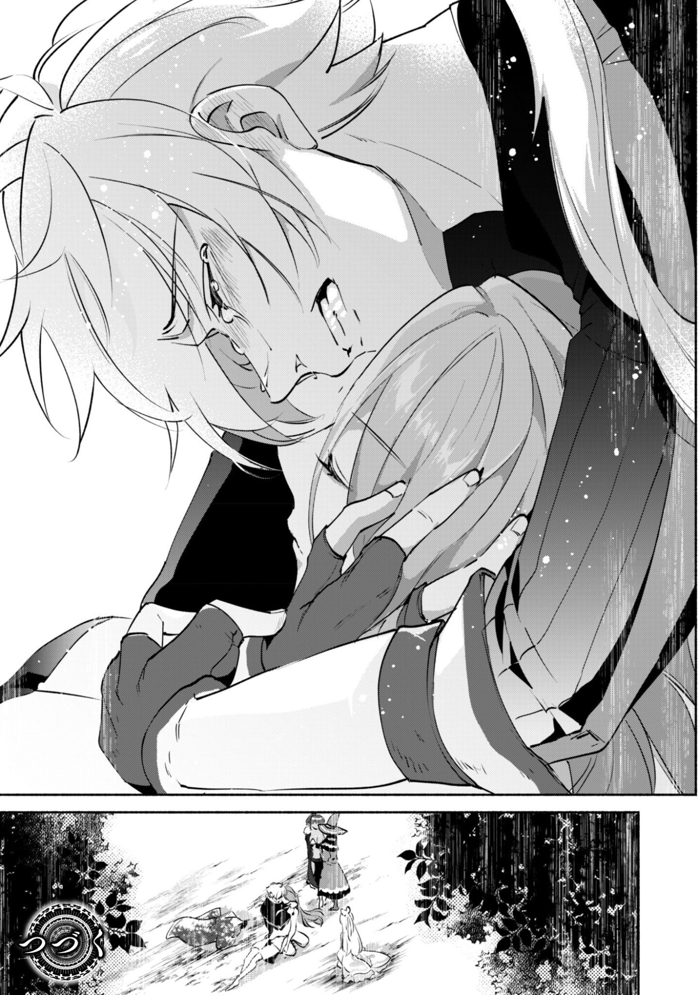 Munou wa Fuyou to Iware "Tokei Tsukai" no Boku wa Shokunin Guild kara Oidasareru mo, Dungeon no Shinbu de Shin mo Chikara ni Kakusei suru - Chapter 26 - Page 25