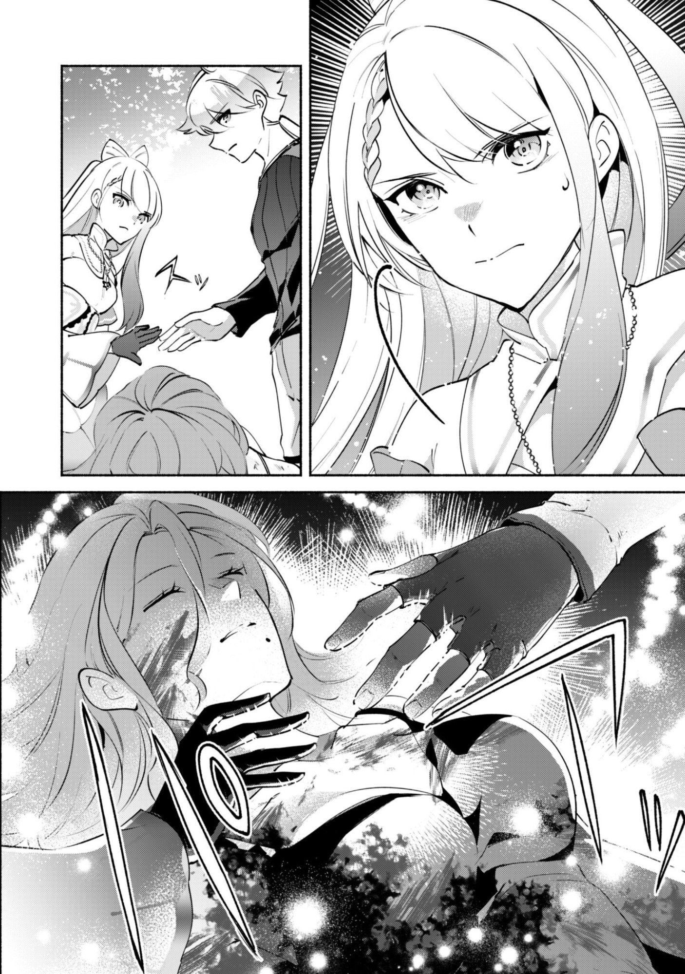 Munou wa Fuyou to Iware "Tokei Tsukai" no Boku wa Shokunin Guild kara Oidasareru mo, Dungeon no Shinbu de Shin mo Chikara ni Kakusei suru - Chapter 26 - Page 8