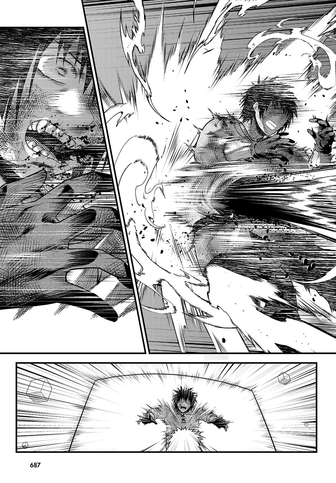 Murabito Desu ga Nani ka? - Chapter 99 - Page 19