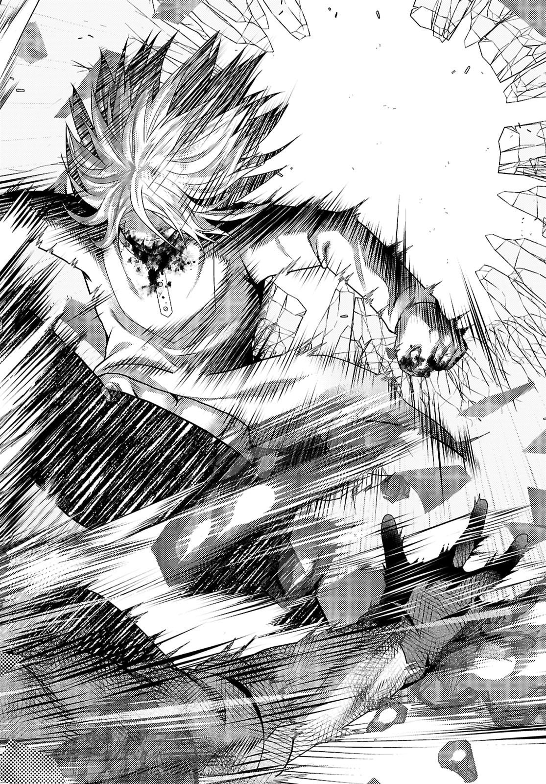 Murabito Desu ga Nani ka? - Chapter 99 - Page 20