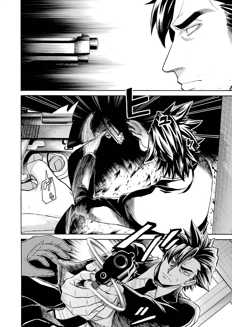 Murciélago - Chapter 114 - Page 10