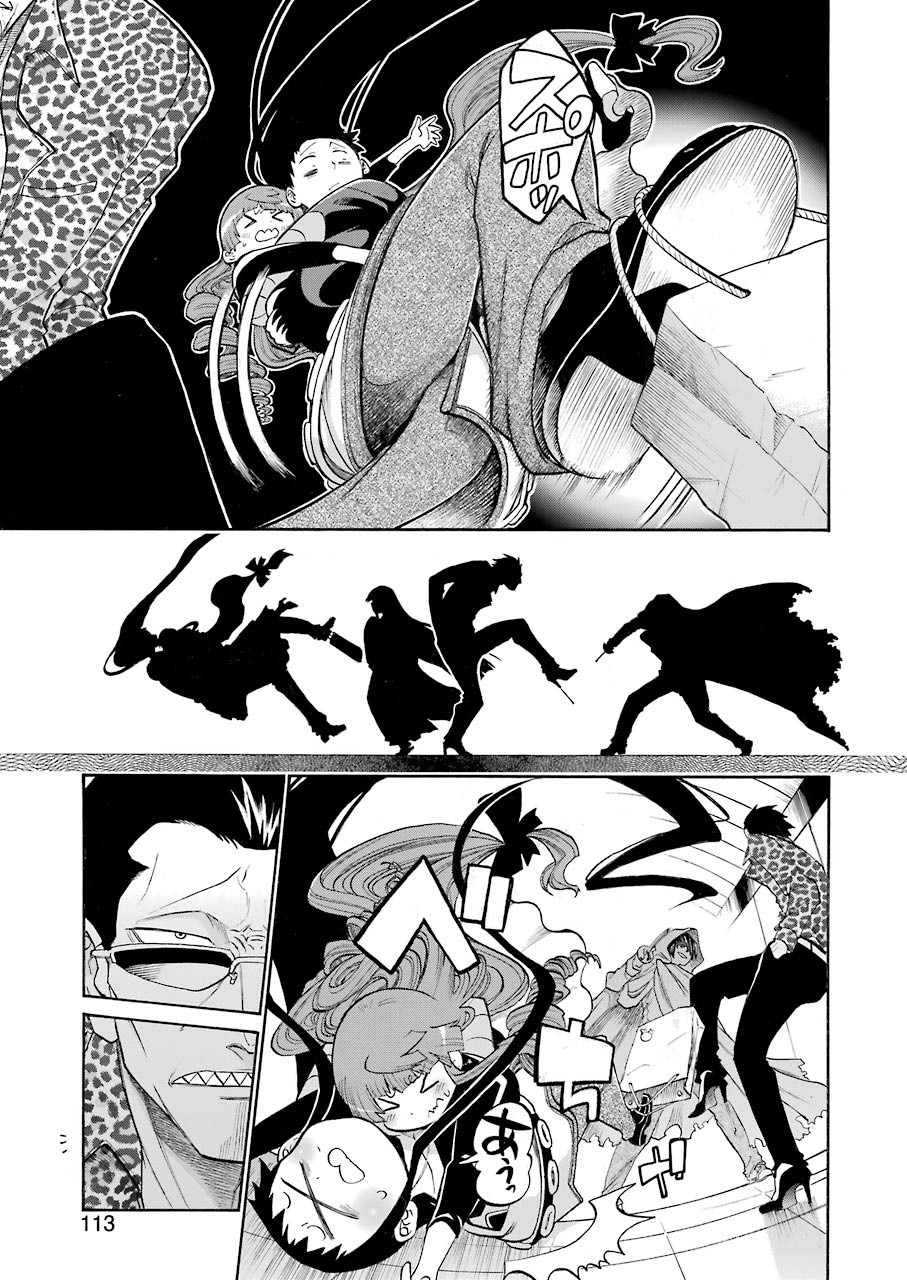 Murciélago - Chapter 115 - Page 7
