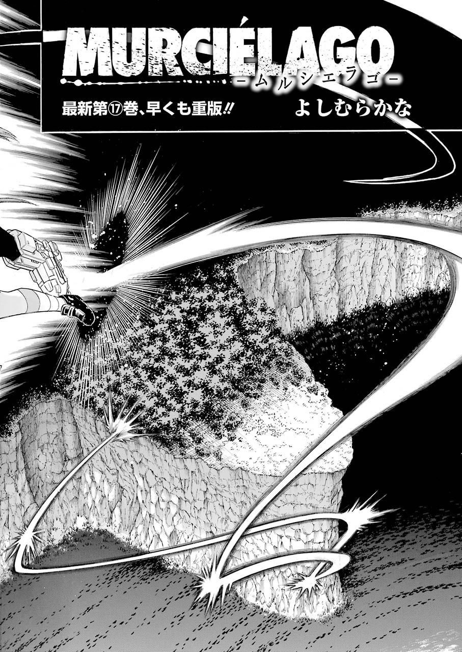 Murciélago - Chapter 125 - Page 4