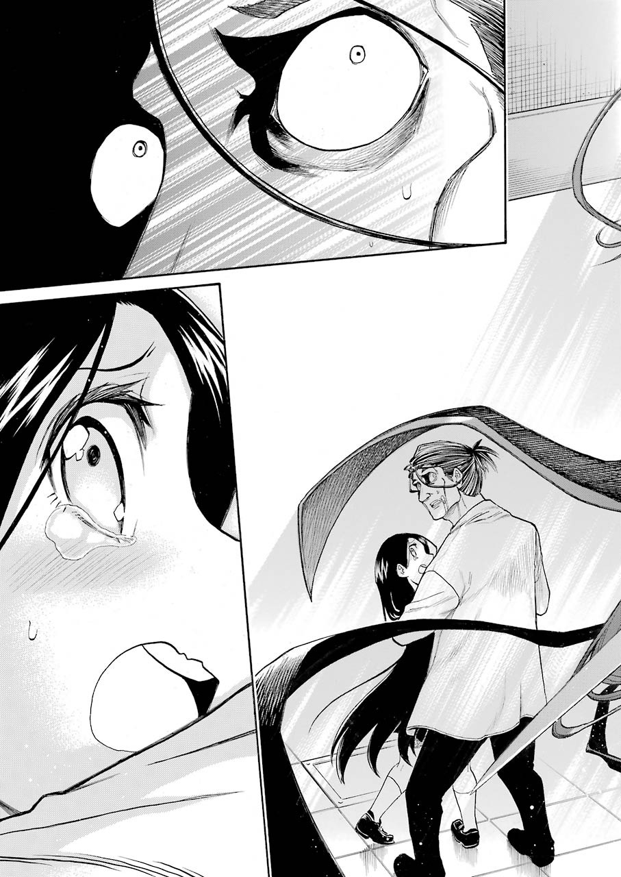 Murciélago - Chapter 129 - Page 22