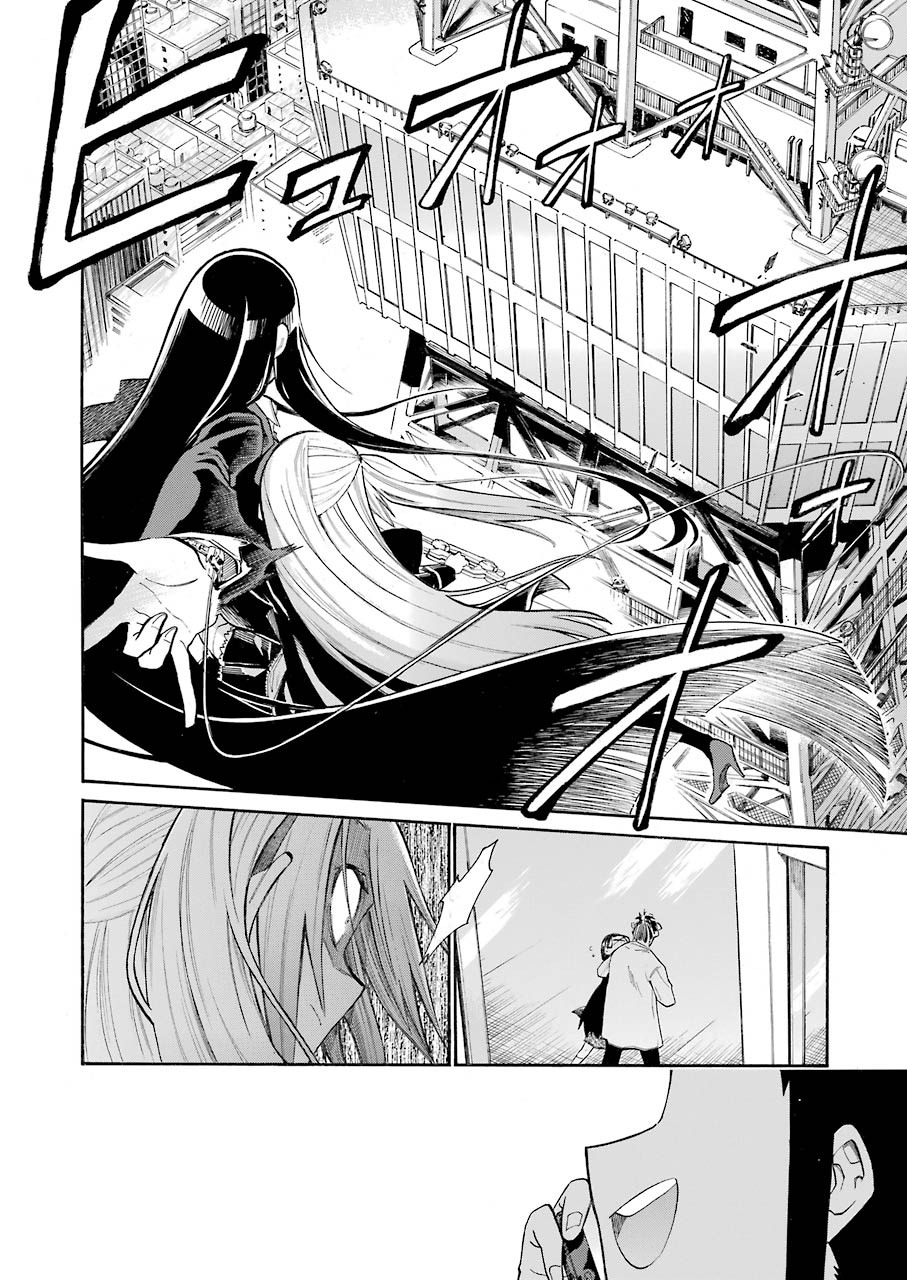 Murciélago - Chapter 130 - Page 4