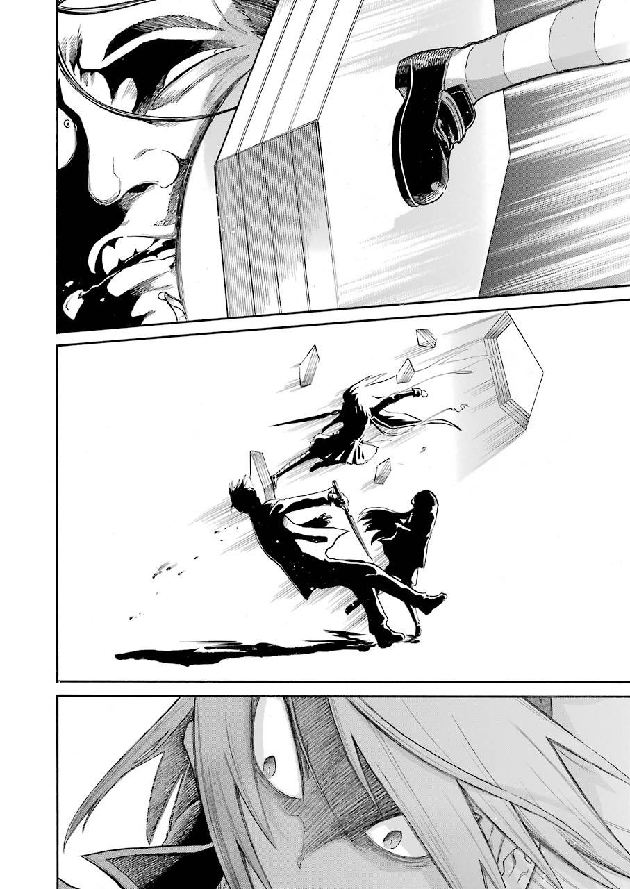 Murciélago - Chapter 130 - Page 8