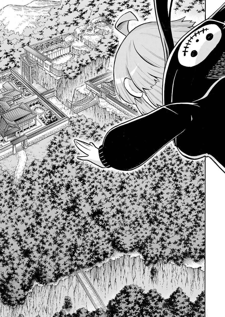 Murciélago - Chapter 132 - Page 9