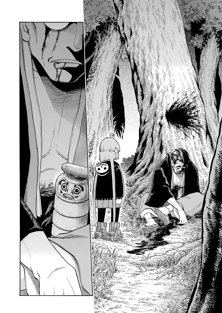 Murciélago - Chapter 137 - Page 22