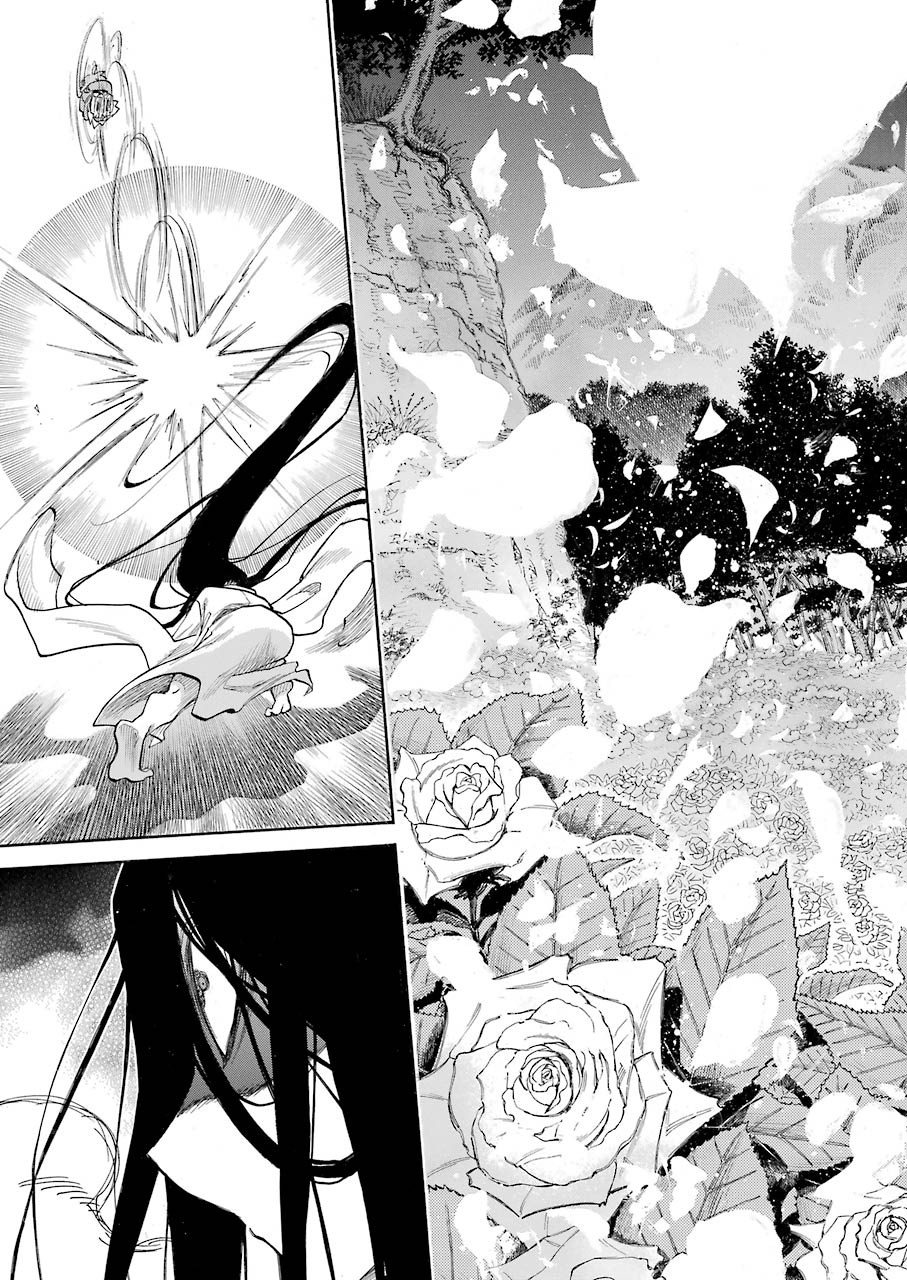 Murciélago - Chapter 141 - Page 23