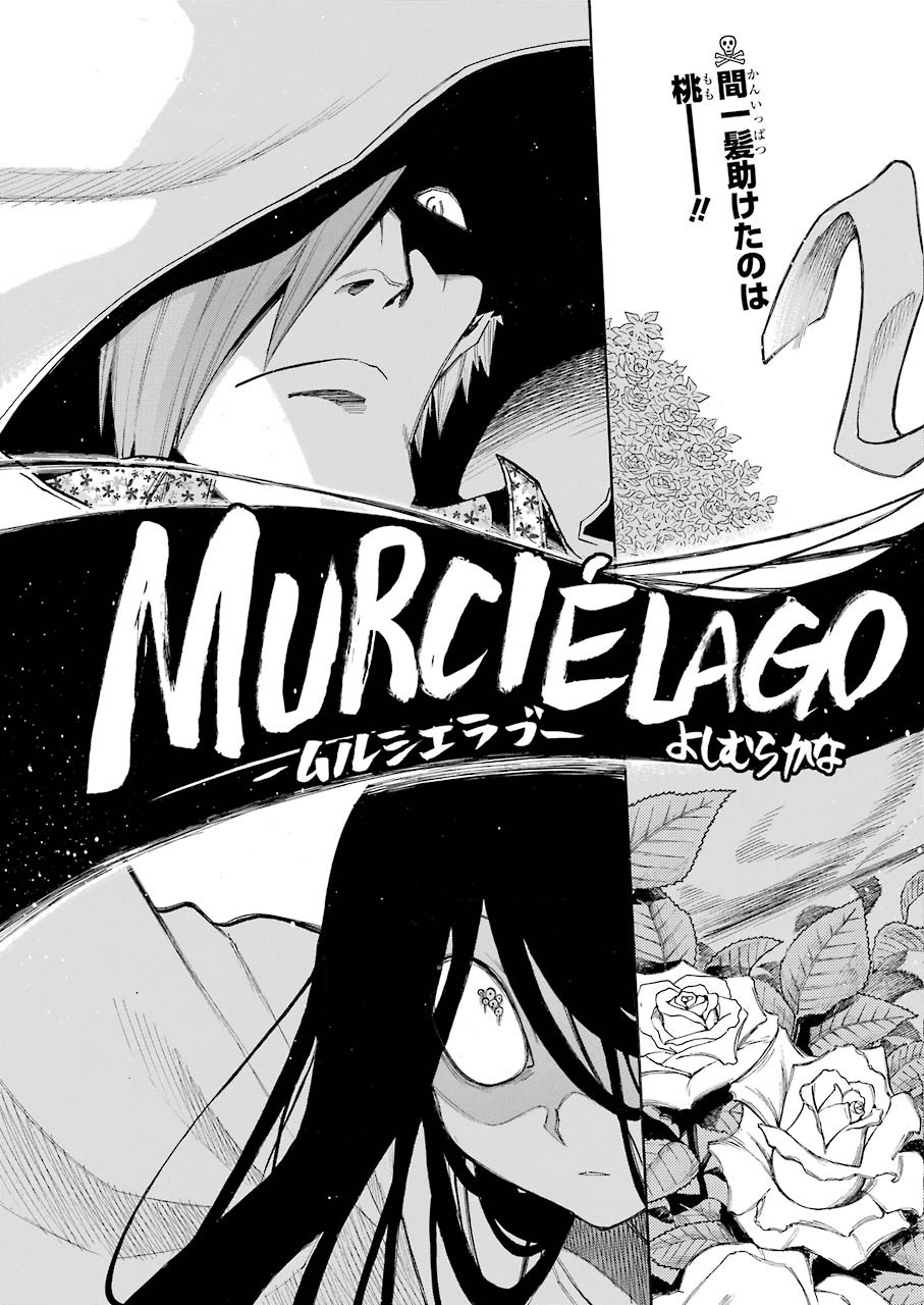 Murciélago - Chapter 141 - Page 3