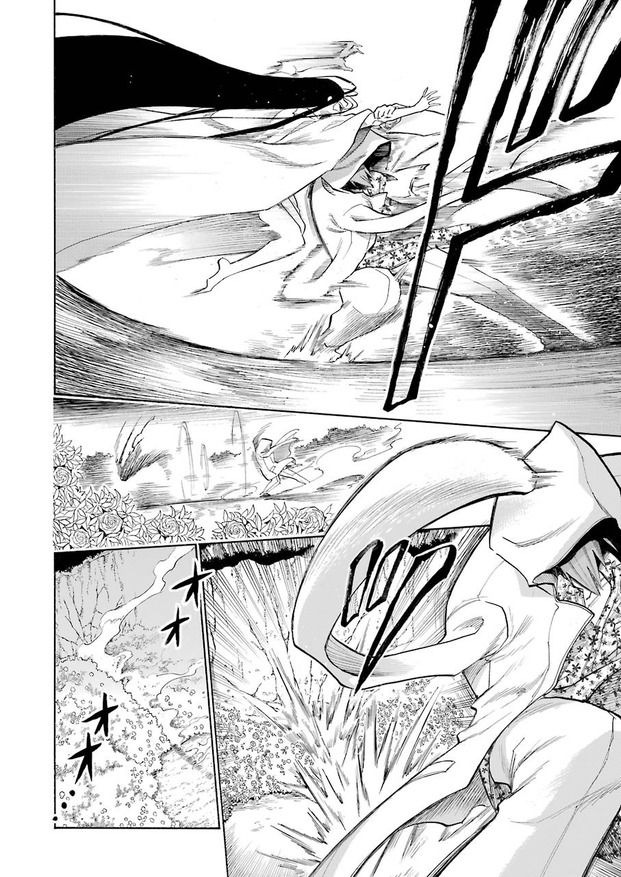 Murciélago - Chapter 141 - Page 8