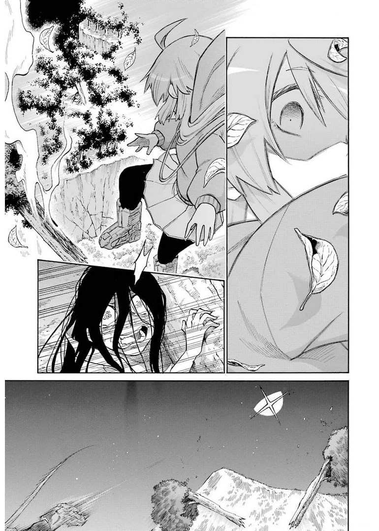 Murciélago - Chapter 142 - Page 15