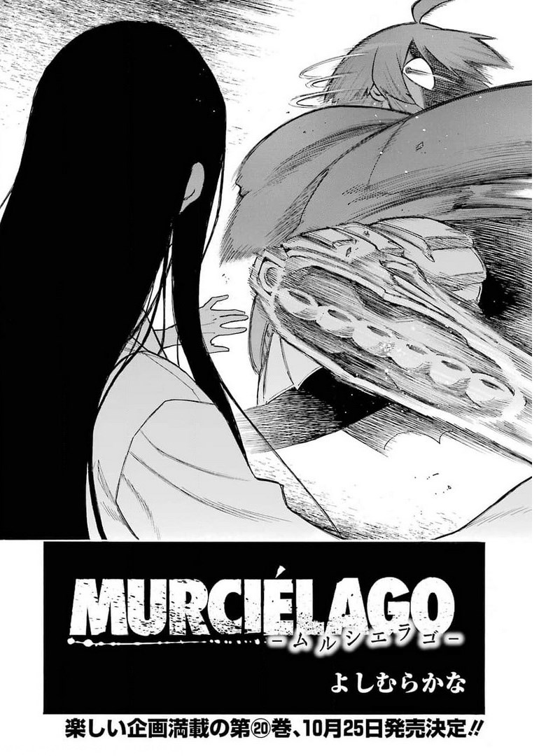 Murciélago - Chapter 142 - Page 4
