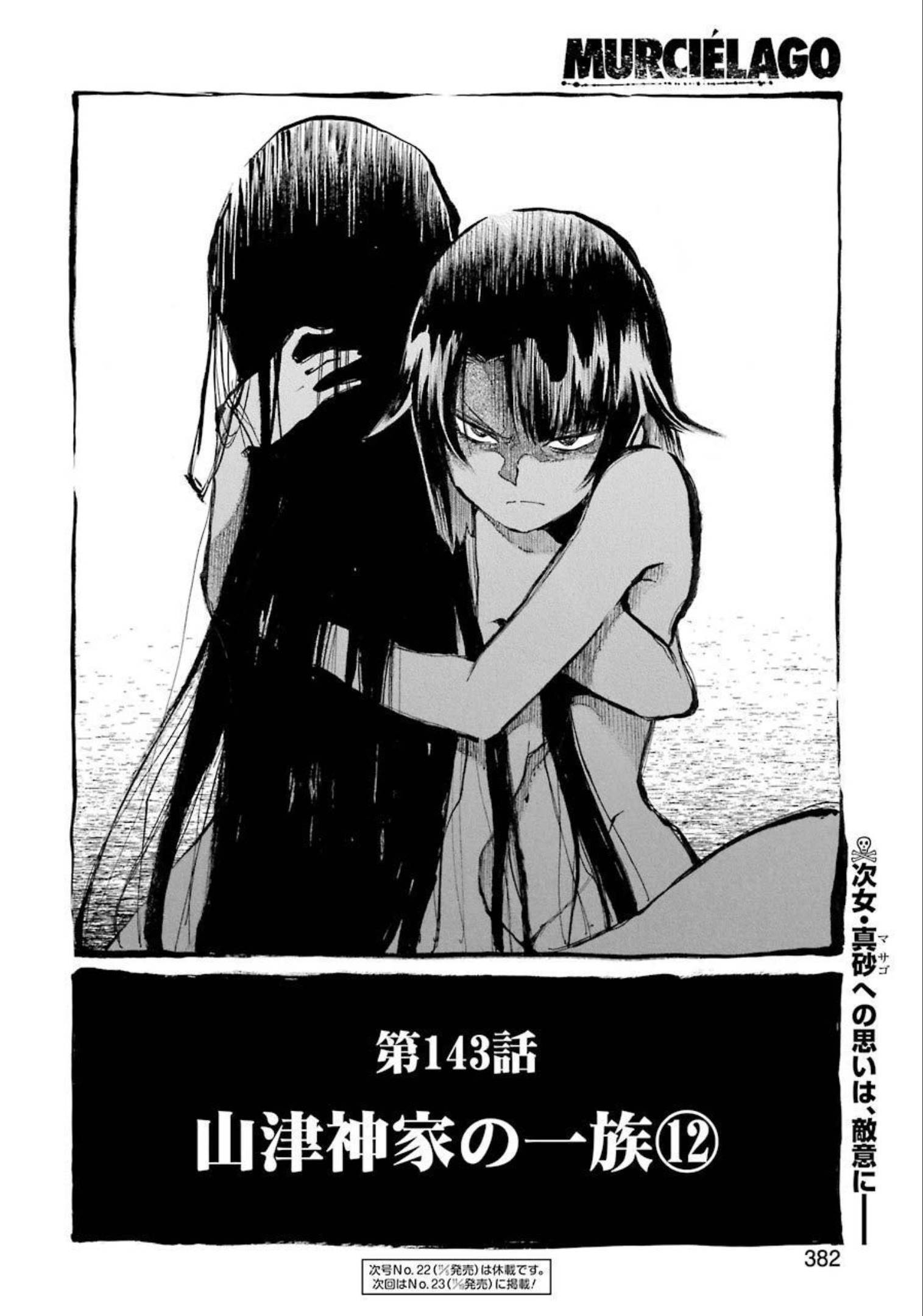 Murciélago - Chapter 143 - Page 23