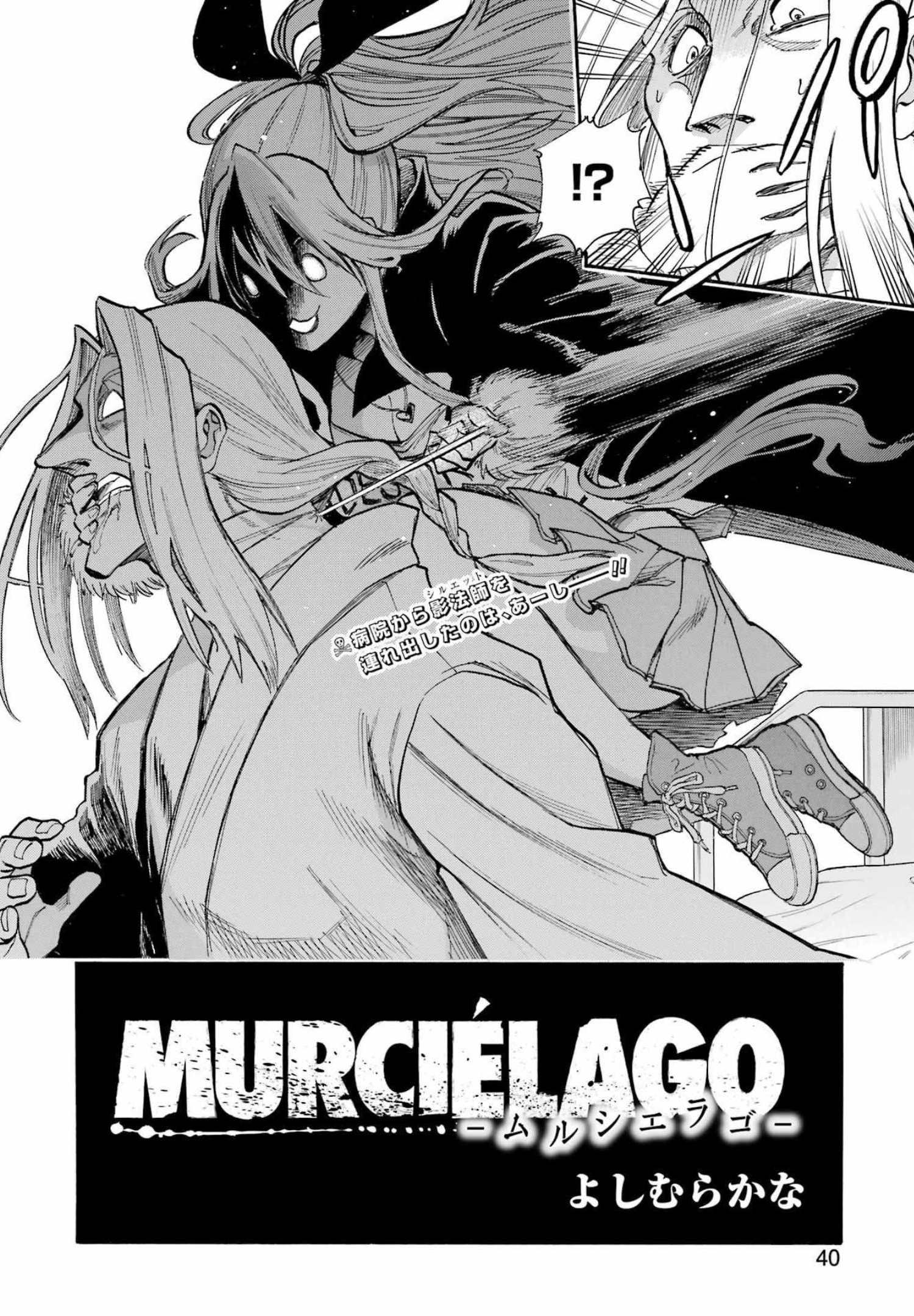 Murciélago - Chapter 150 - Page 4