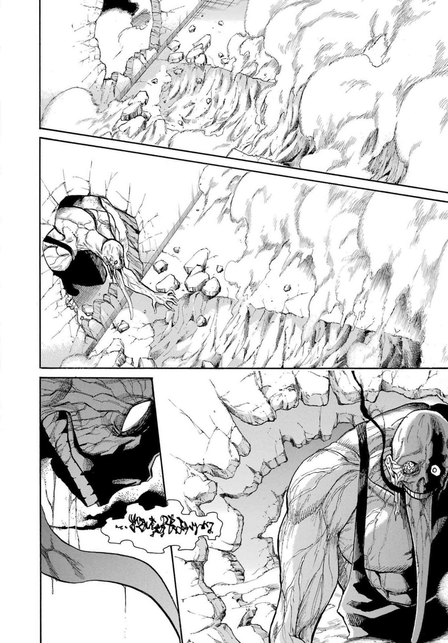 Murciélago - Chapter 156 - Page 10