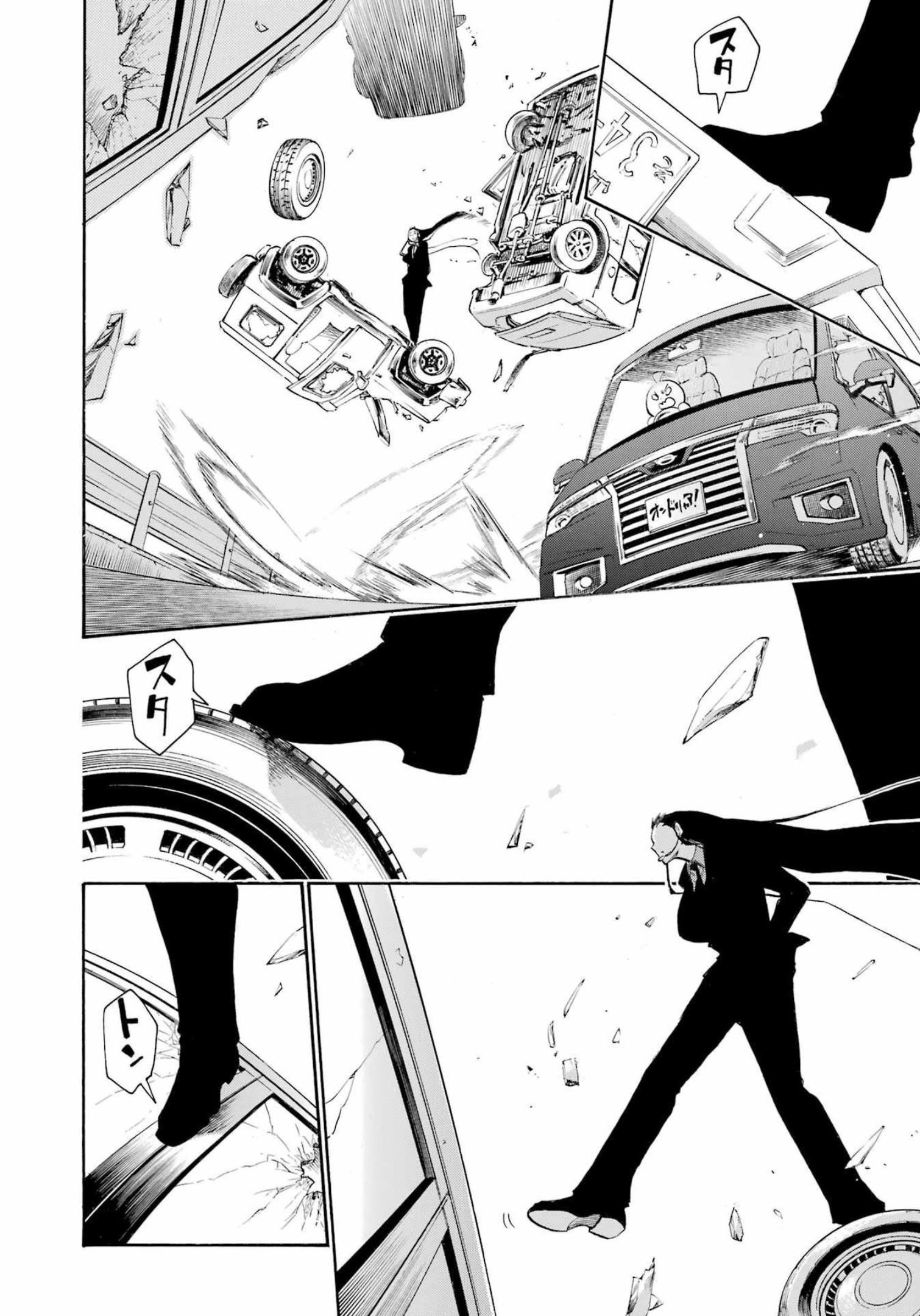 Murciélago - Chapter 157 - Page 22