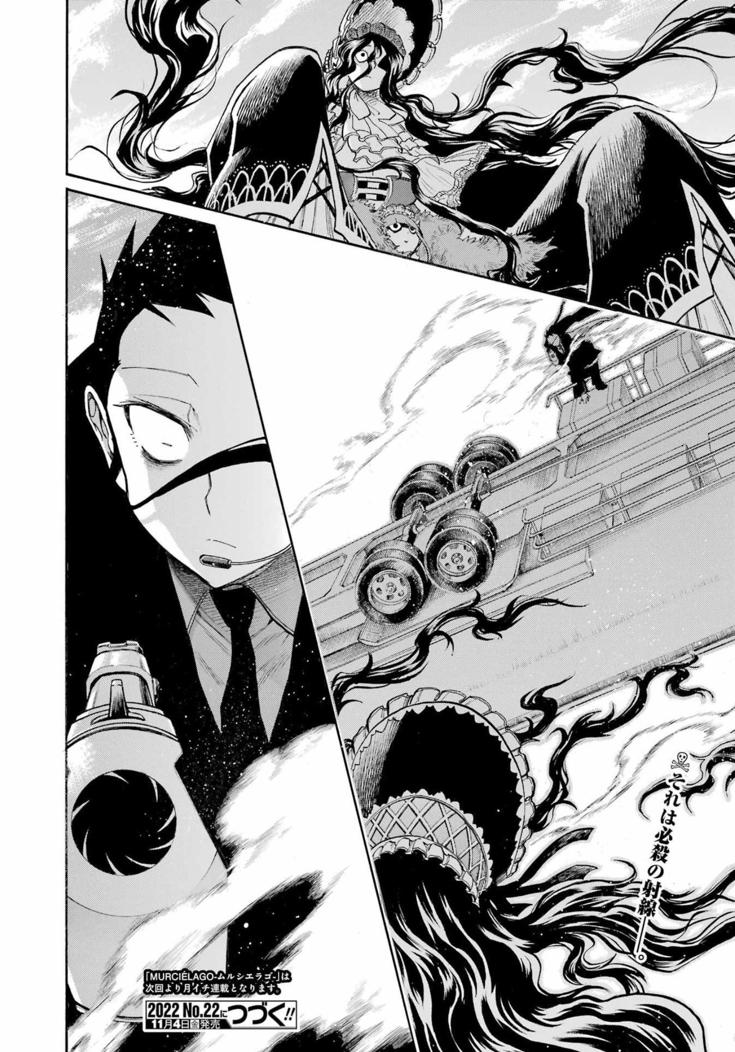 Murciélago - Chapter 157 - Page 26