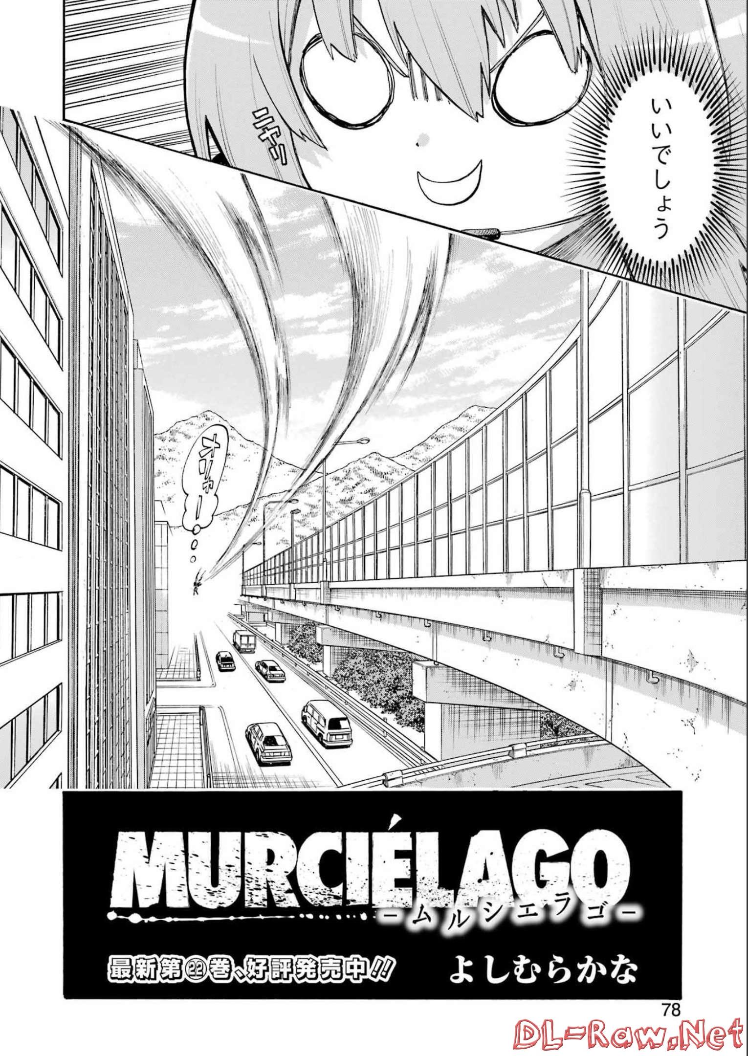 Murciélago - Chapter 158 - Page 14