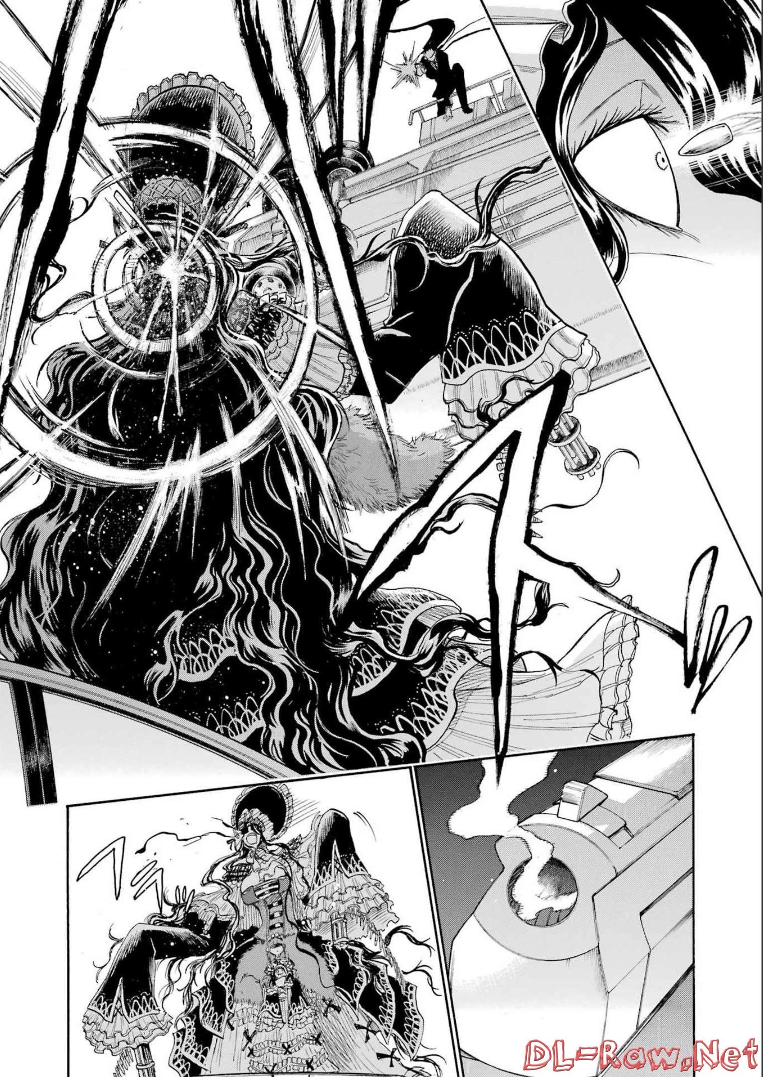 Murciélago - Chapter 158 - Page 2
