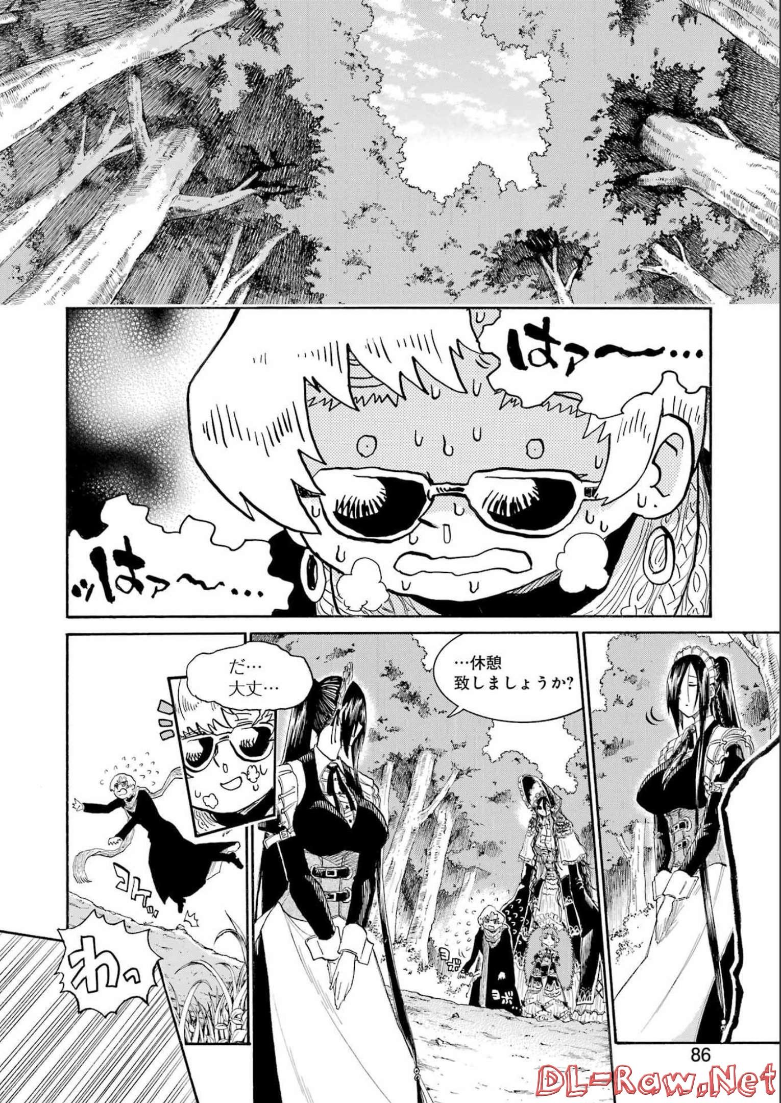 Murciélago - Chapter 158 - Page 22