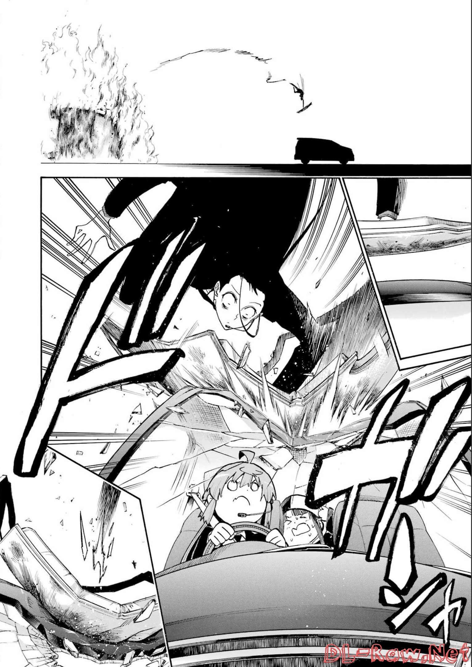 Murciélago - Chapter 158 - Page 8
