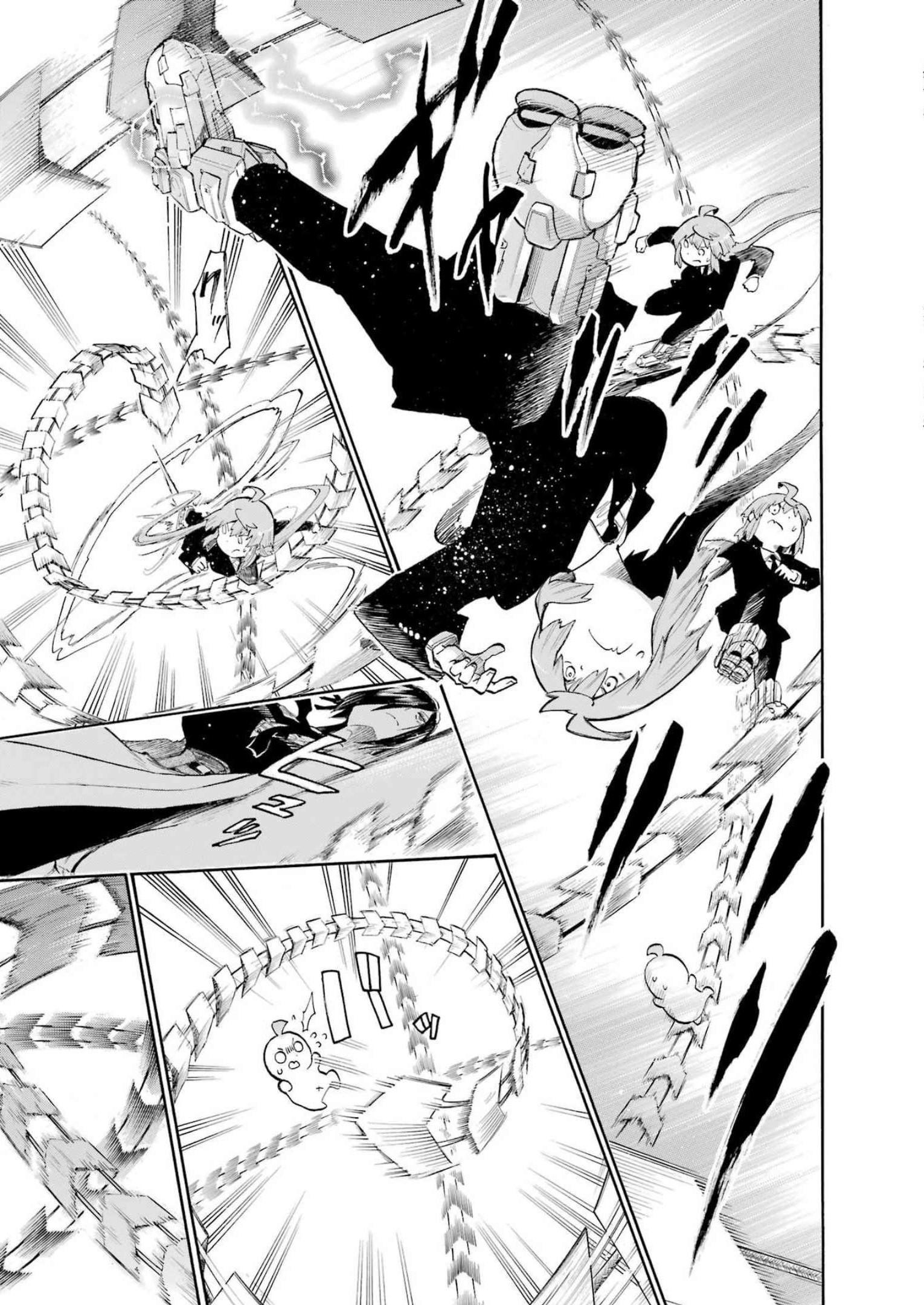 Murciélago - Chapter 160 - Page 11