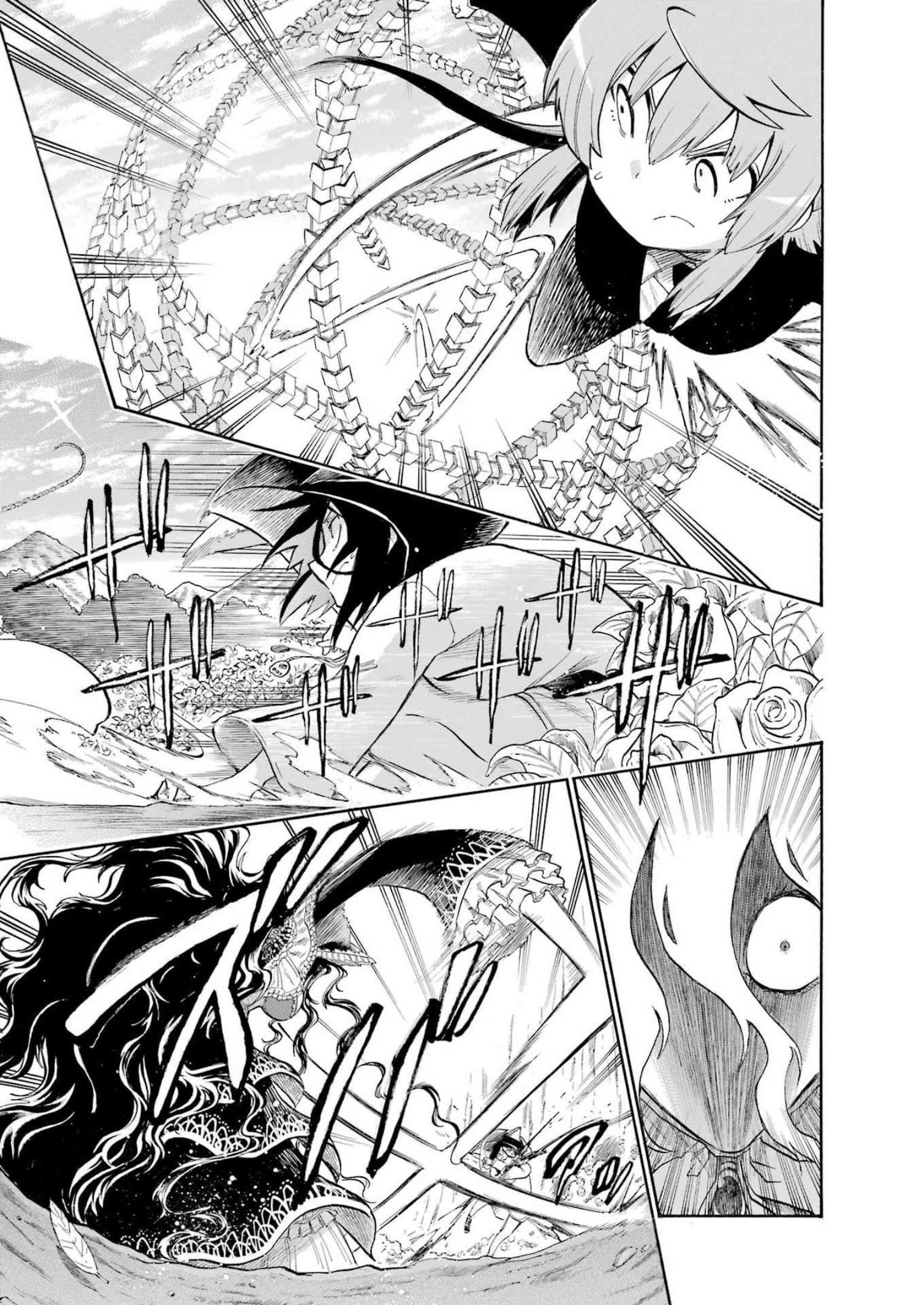 Murciélago - Chapter 160 - Page 15