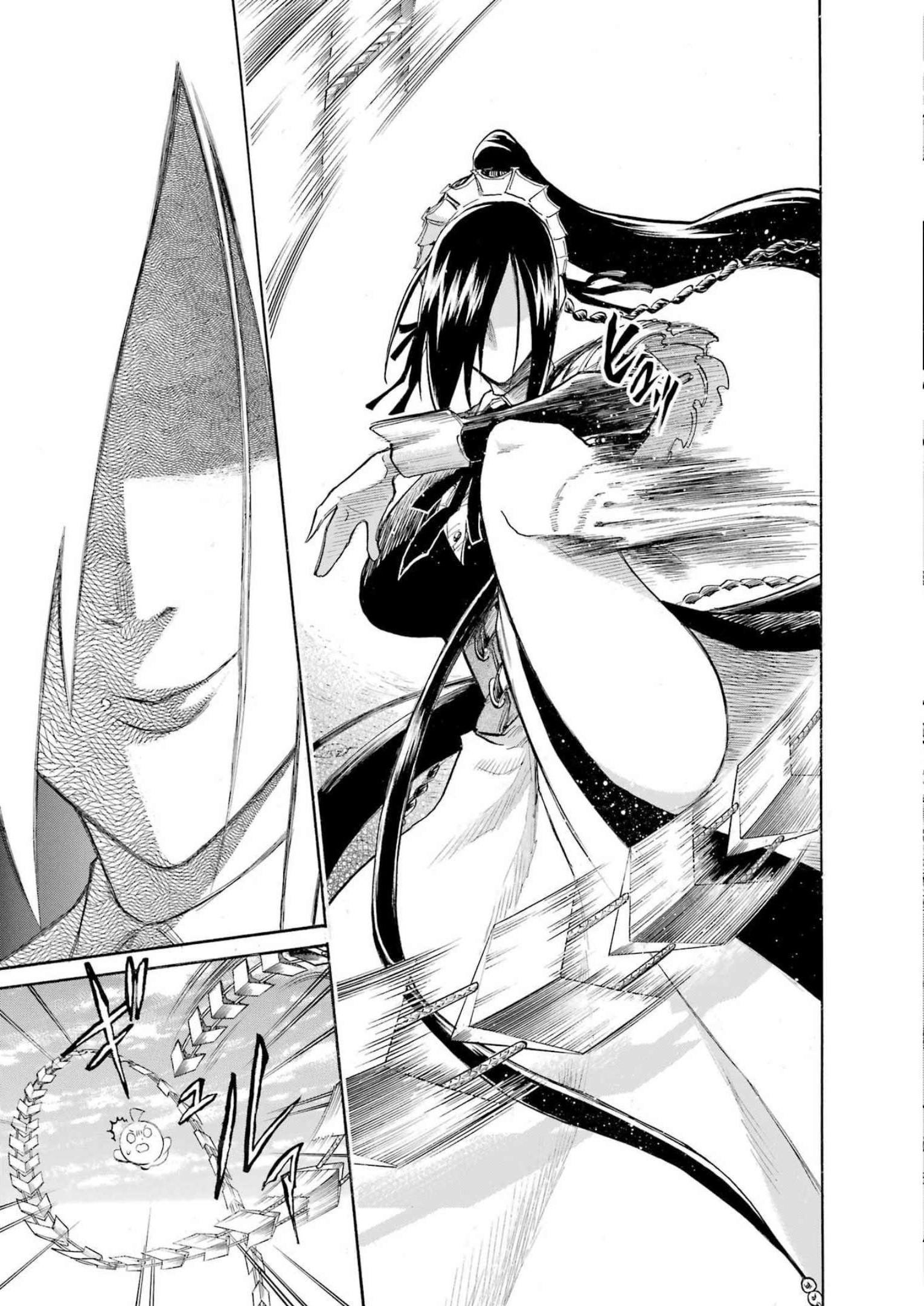Murciélago - Chapter 160 - Page 9