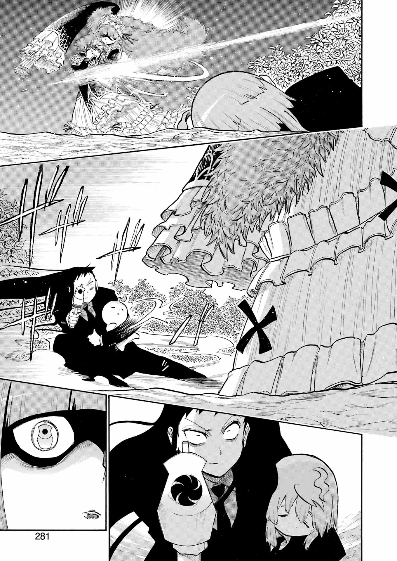 Murciélago - Chapter 161 - Page 11