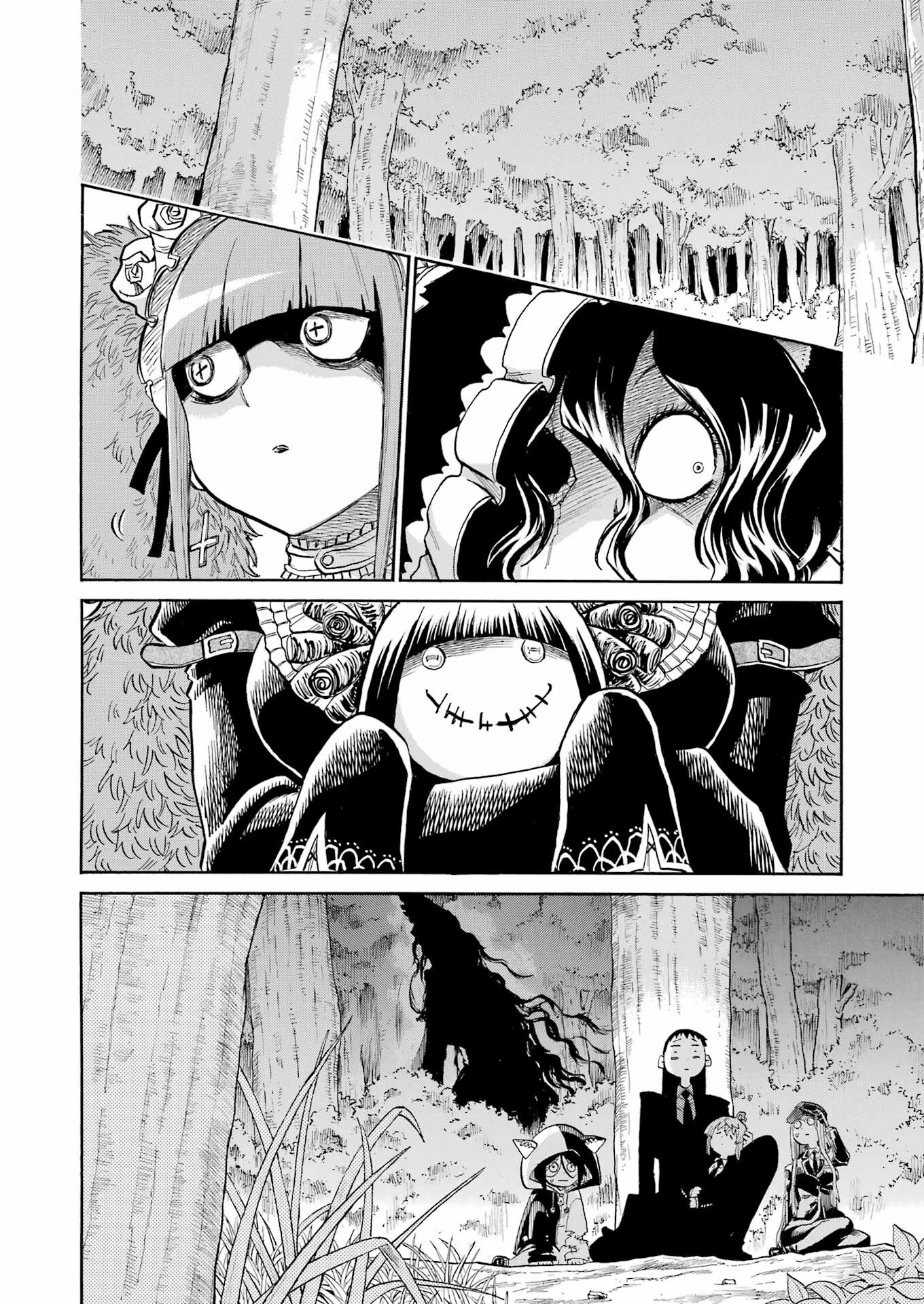 Murciélago - Chapter 161 - Page 14