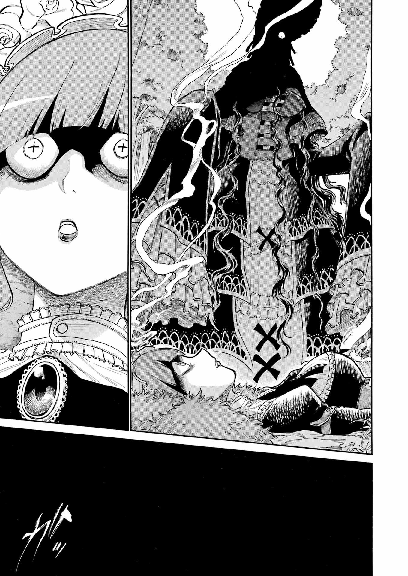 Murciélago - Chapter 161 - Page 19