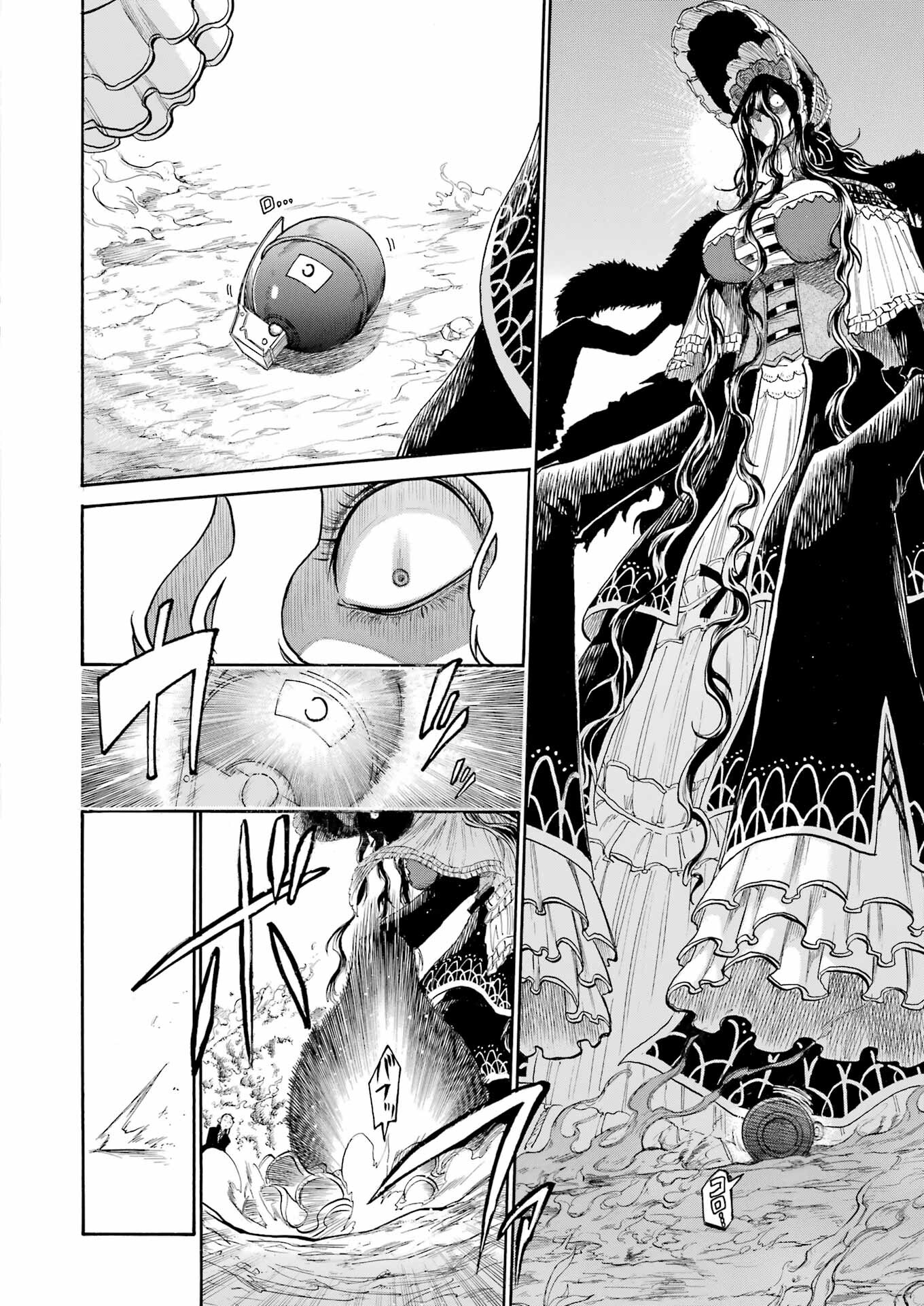 Murciélago - Chapter 162 - Page 13