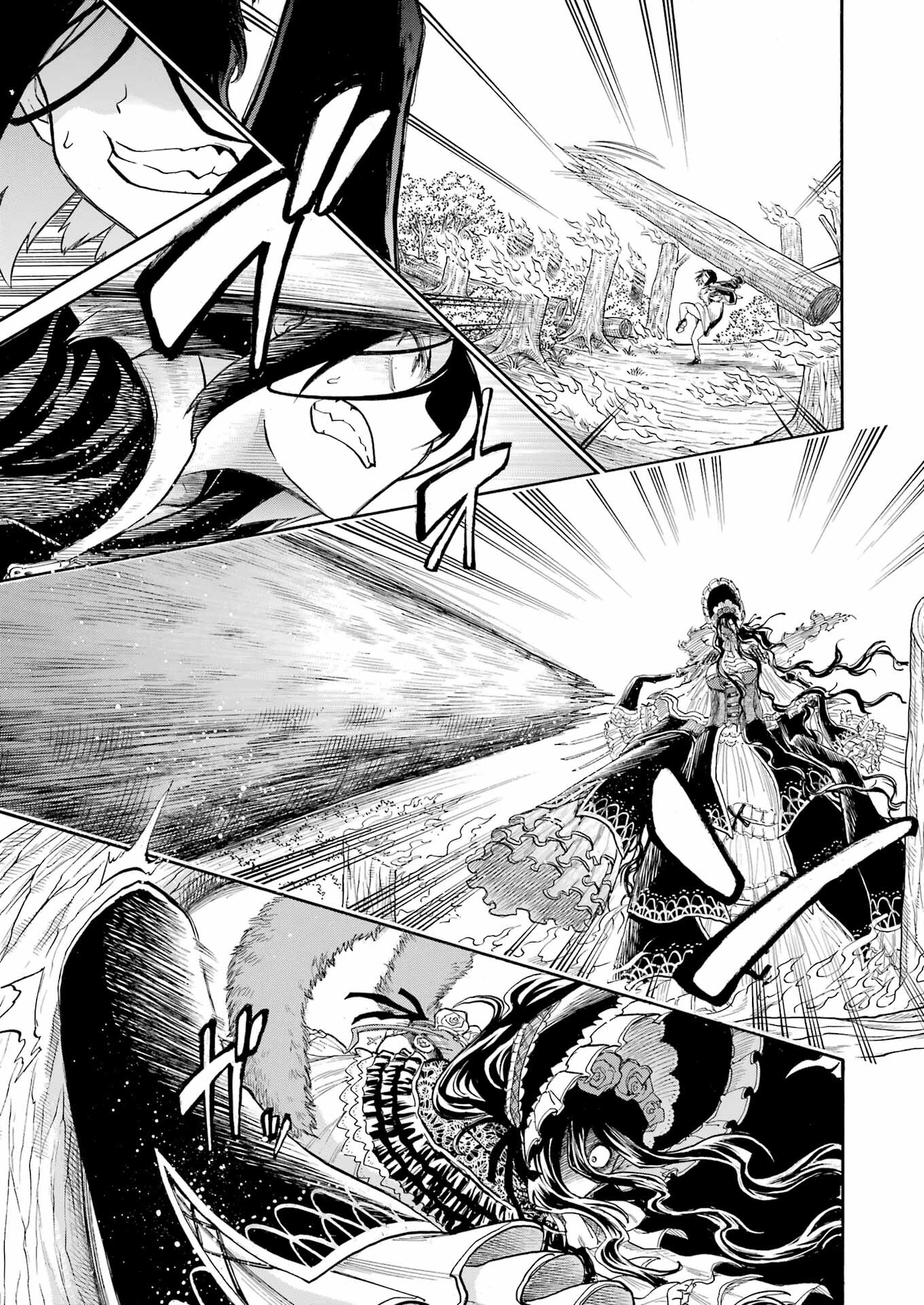 Murciélago - Chapter 162 - Page 16