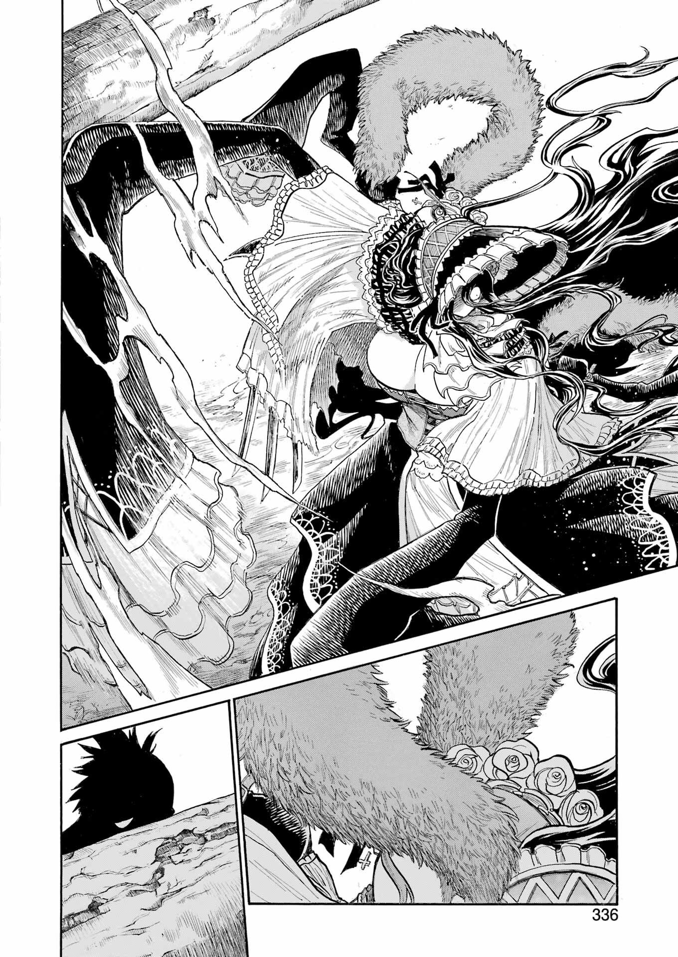 Murciélago - Chapter 162 - Page 17