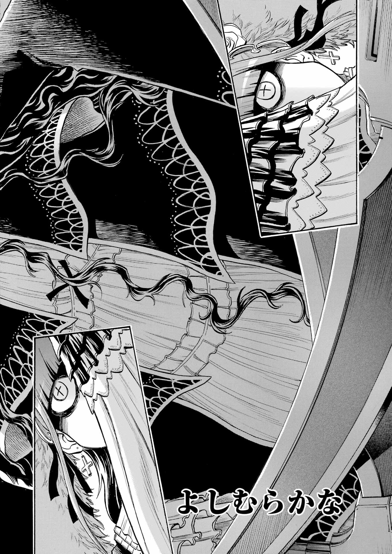 Murciélago - Chapter 162 - Page 2