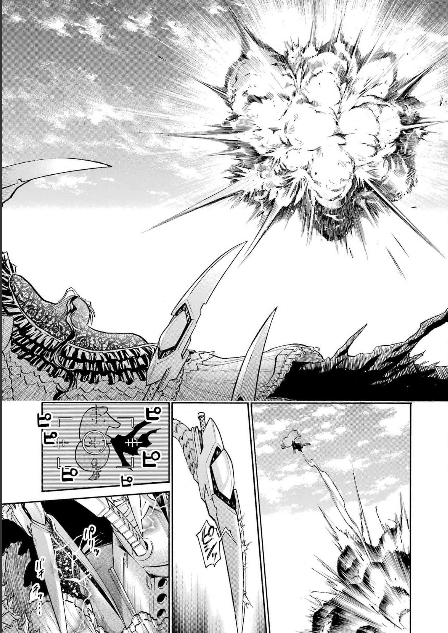 Murciélago - Chapter 164 - Page 11
