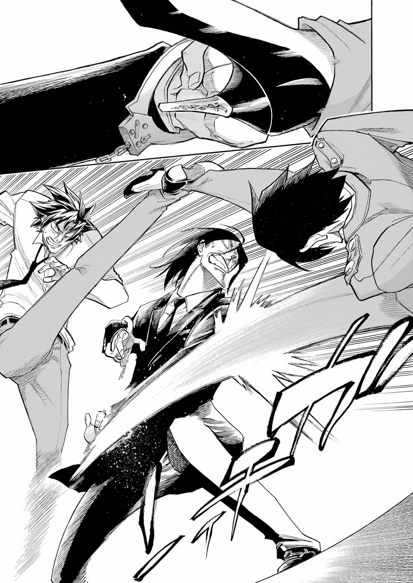 Murciélago - Chapter 166 - Page 3