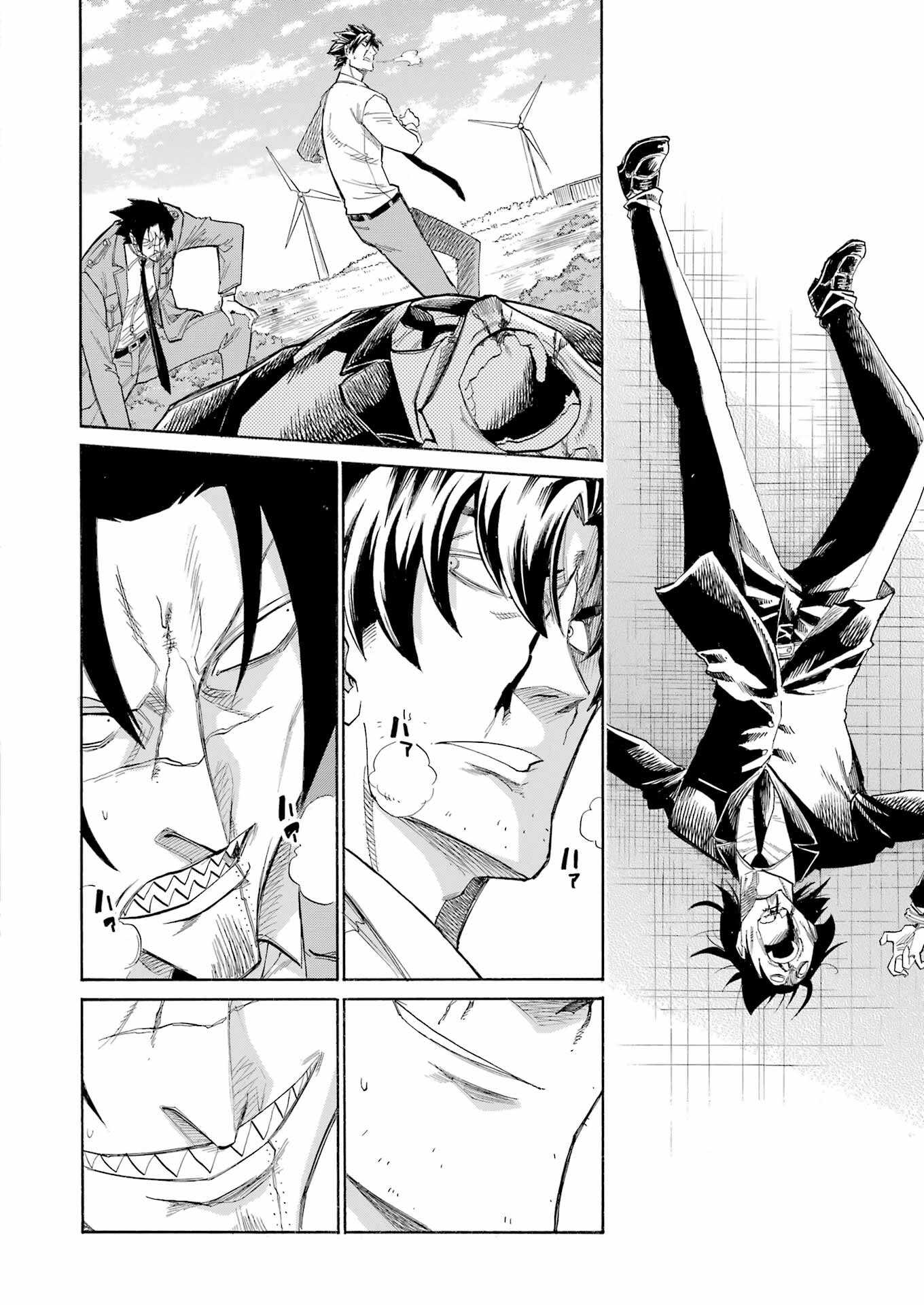 Murciélago - Chapter 166 - Page 6