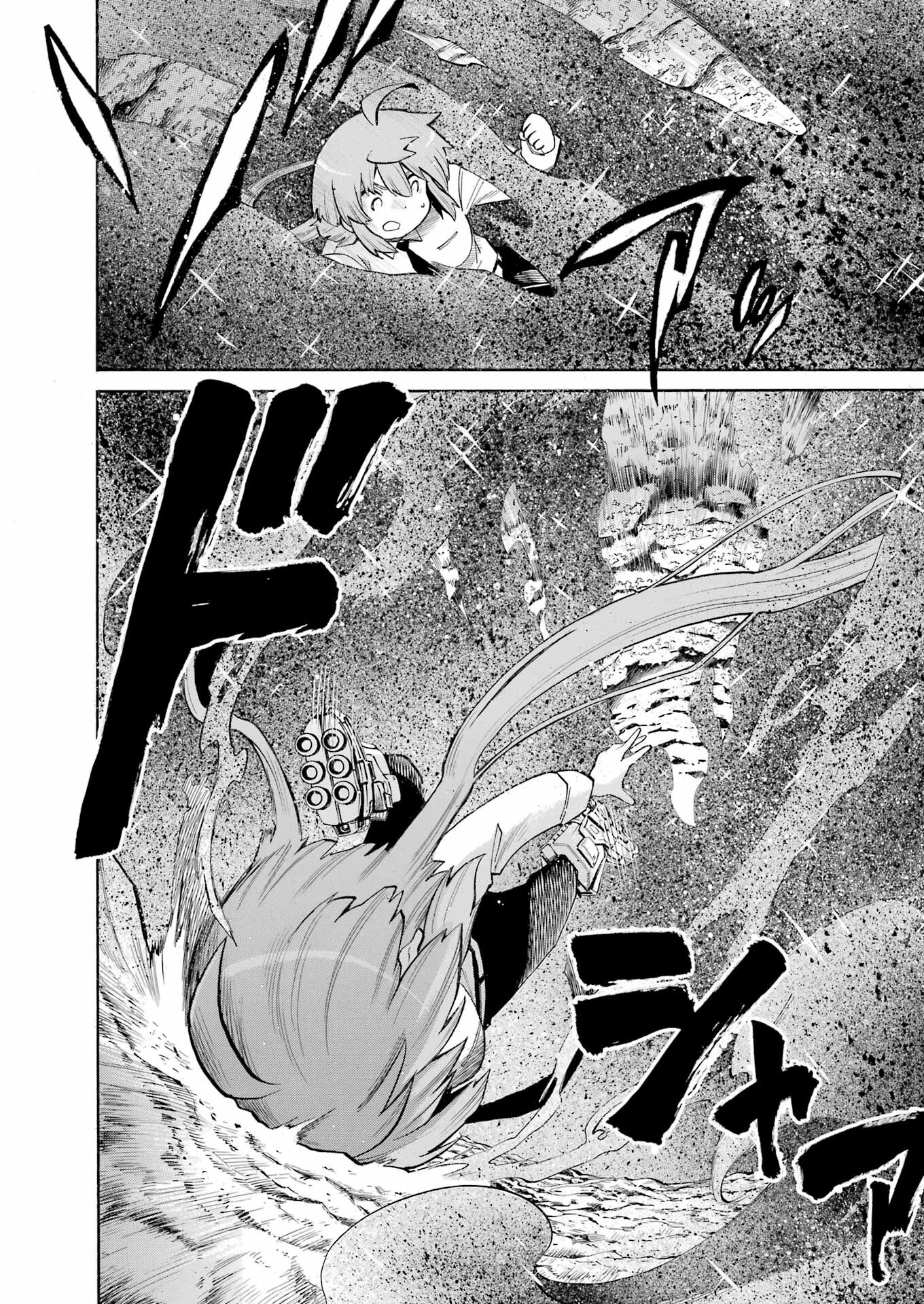 Murciélago - Chapter 168 - Page 8