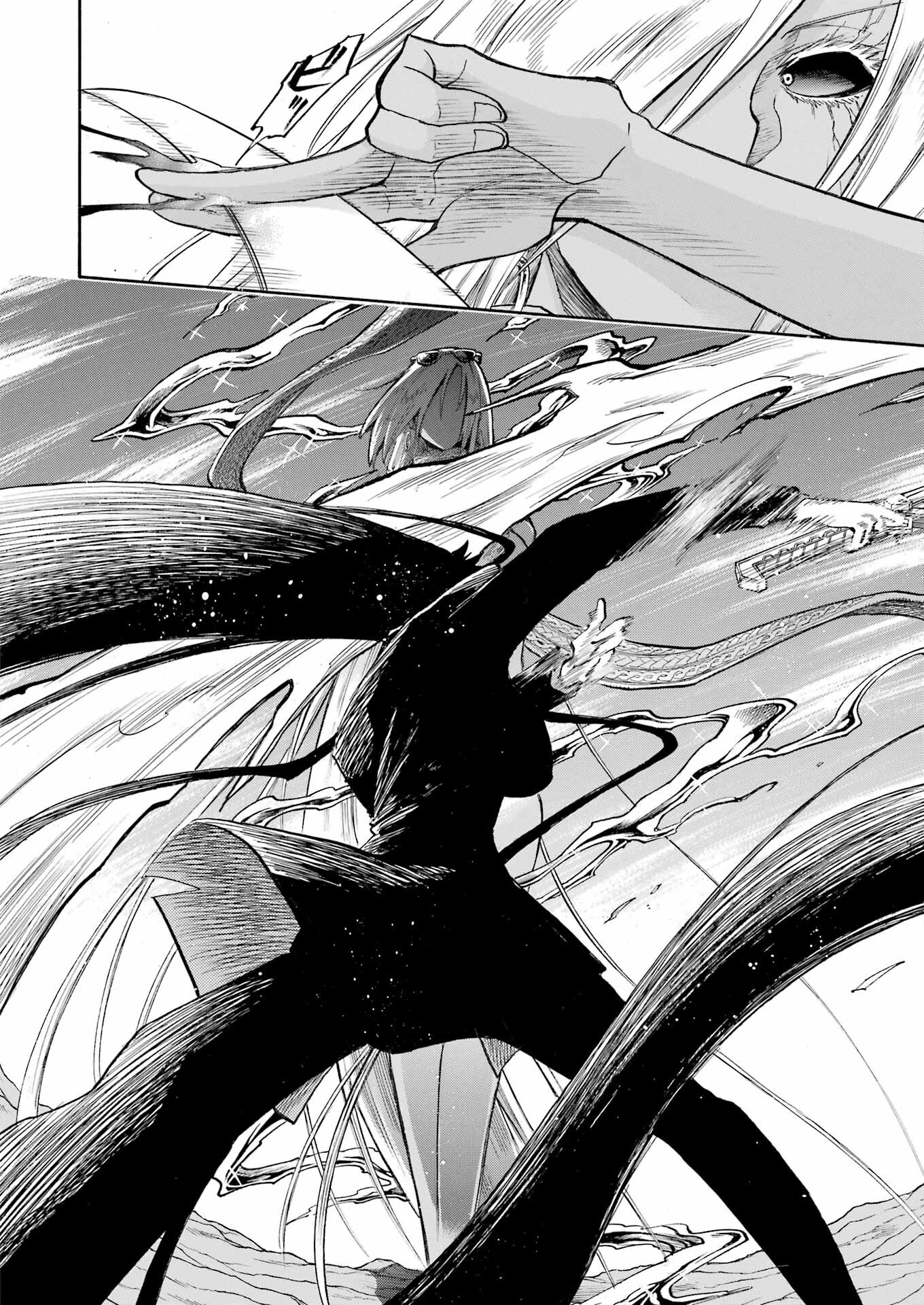 Murciélago - Chapter 170 - Page 13