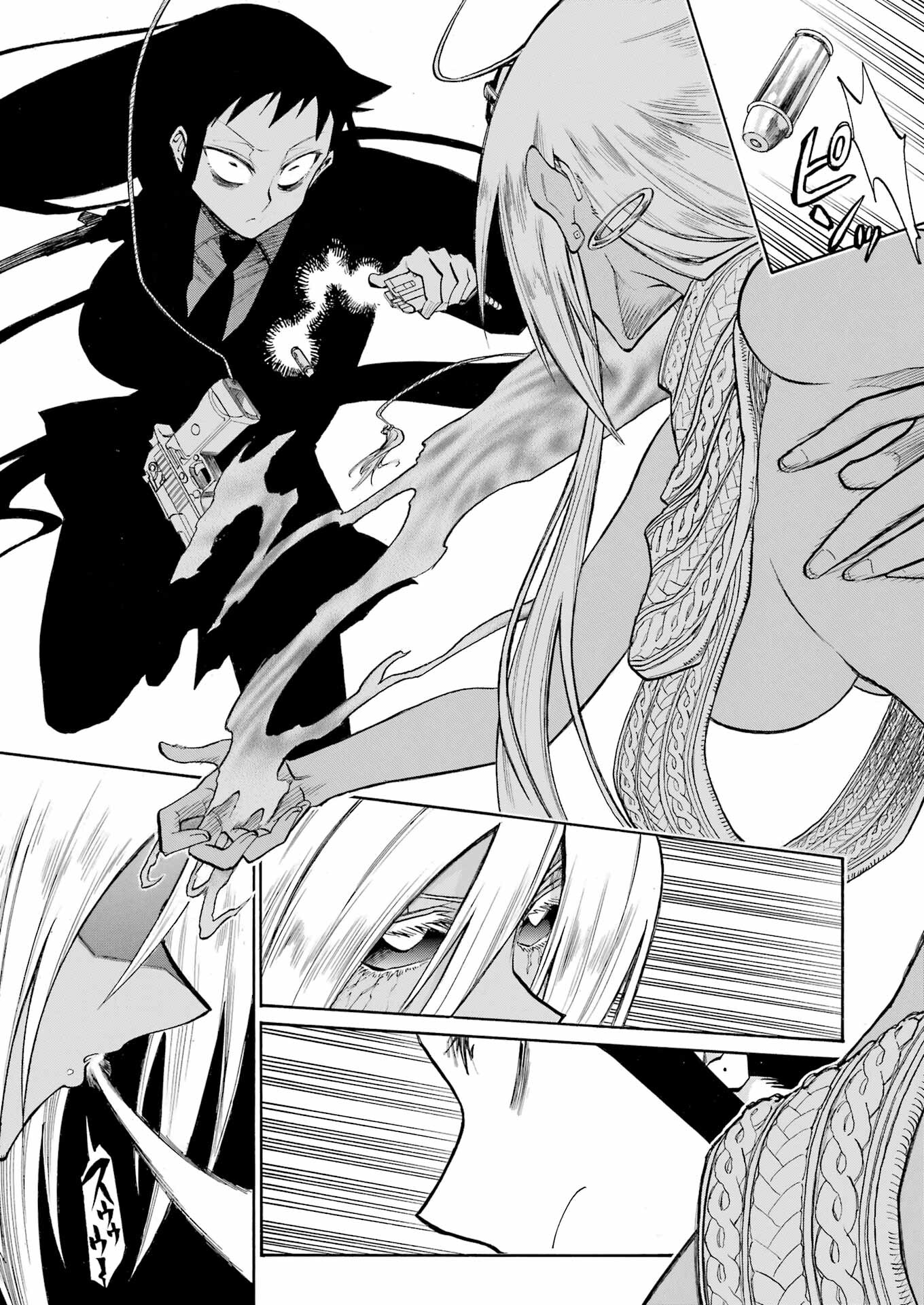Murciélago - Chapter 170 - Page 16