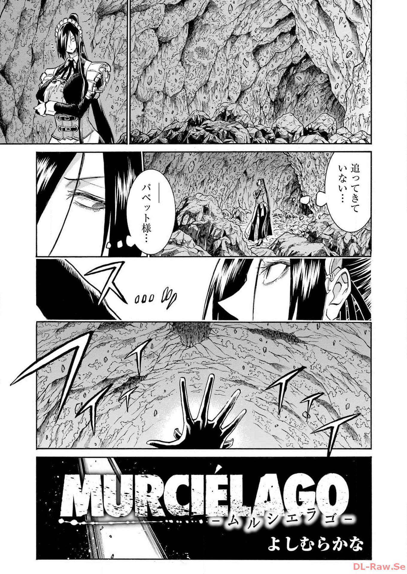 Murciélago - Chapter 172 - Page 19