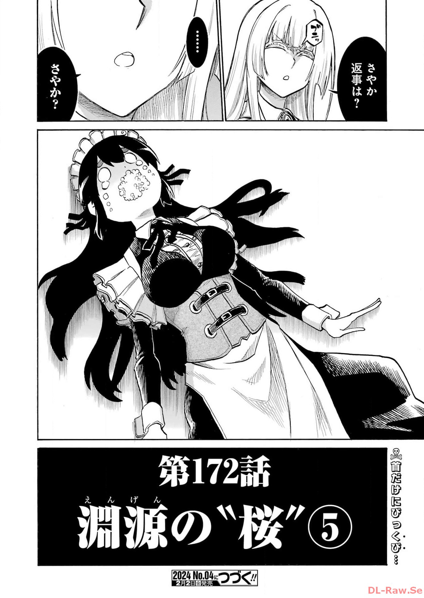 Murciélago - Chapter 172 - Page 24