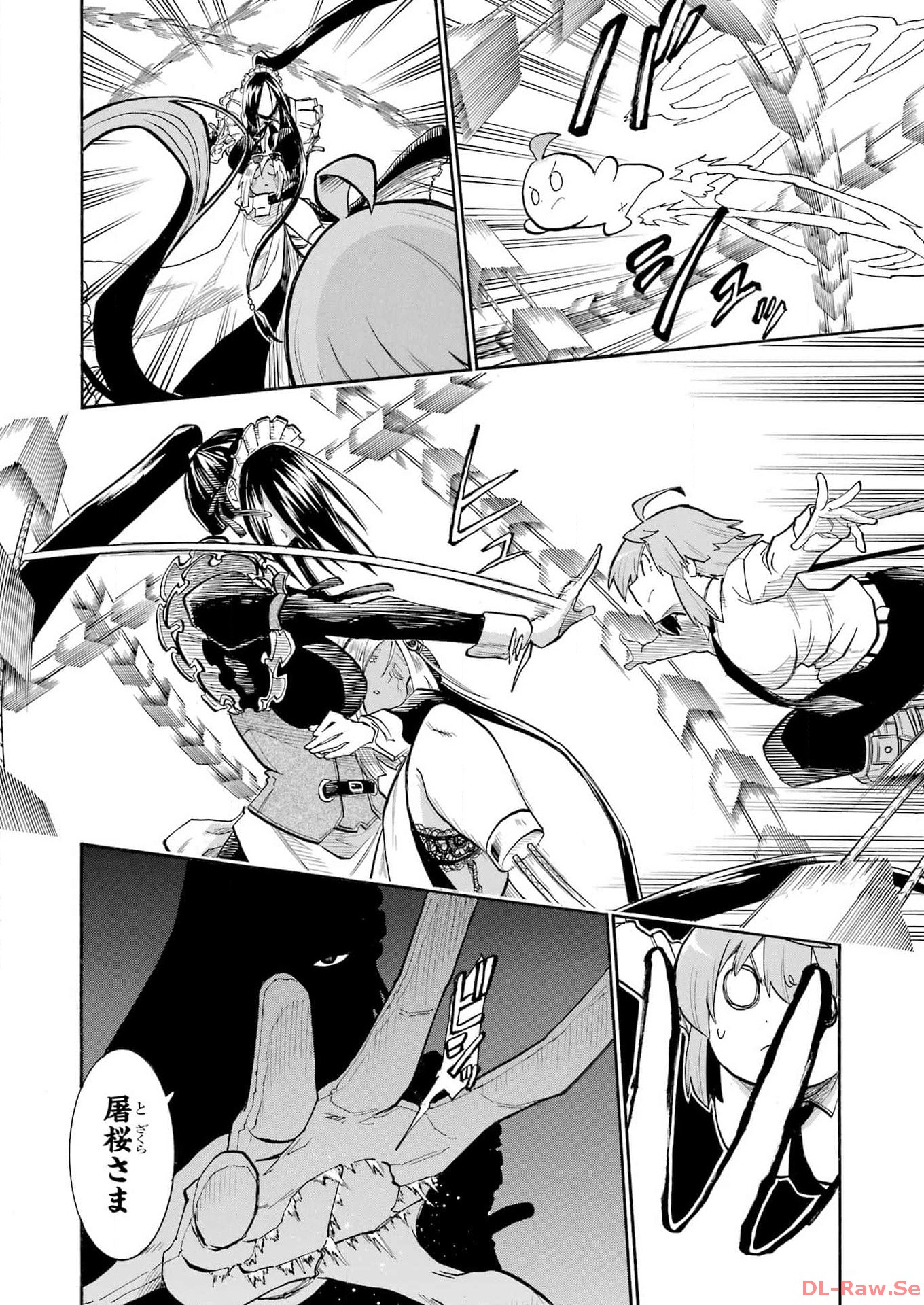 Murciélago - Chapter 172 - Page 8