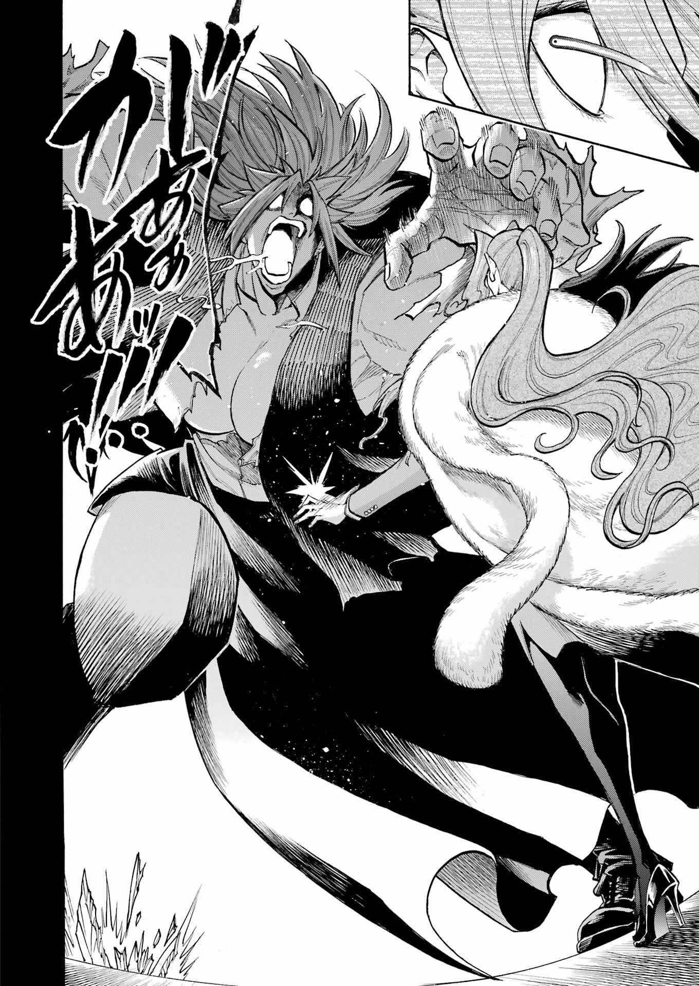 Murciélago - Chapter 173 - Page 2